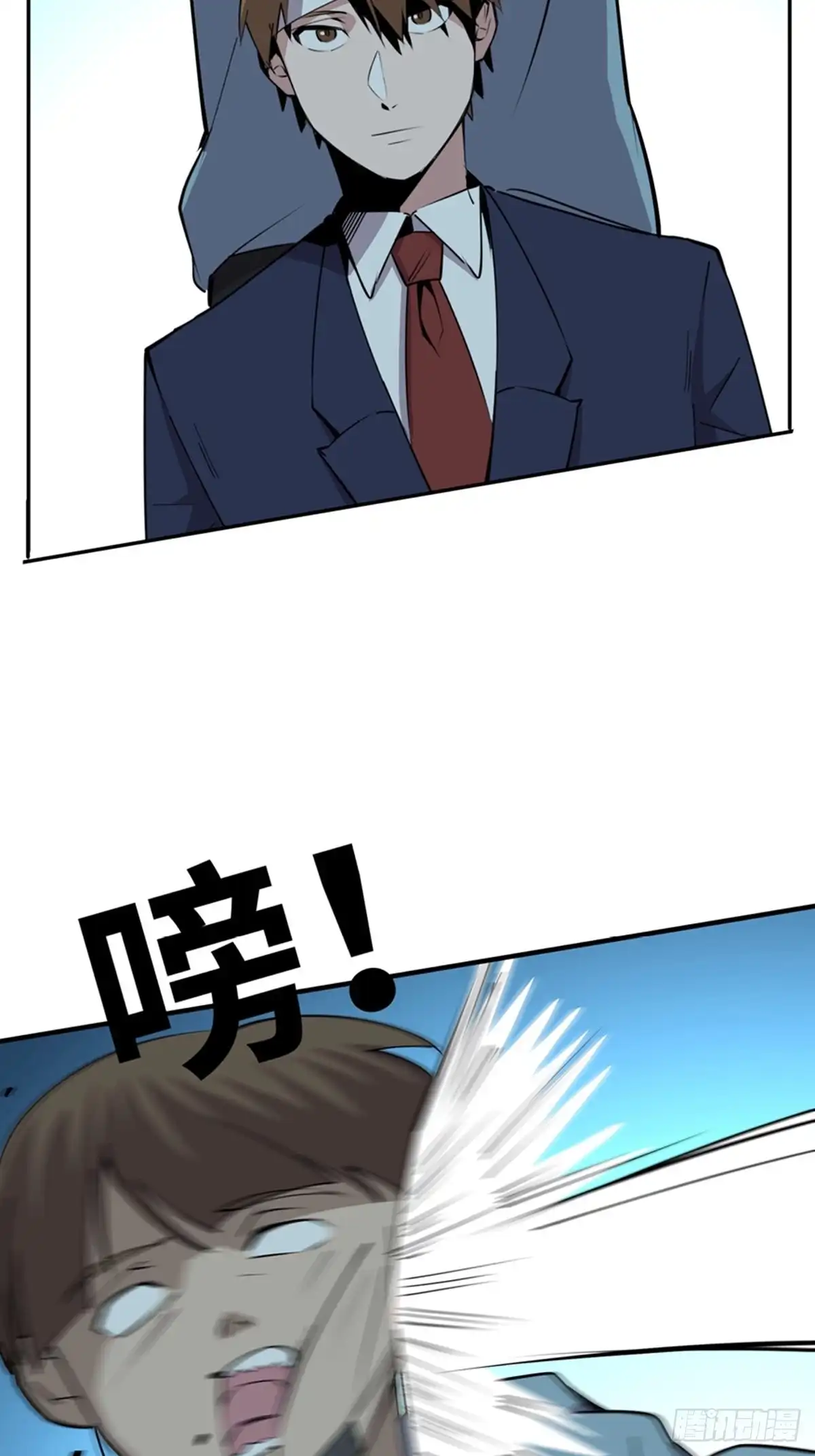 第105页