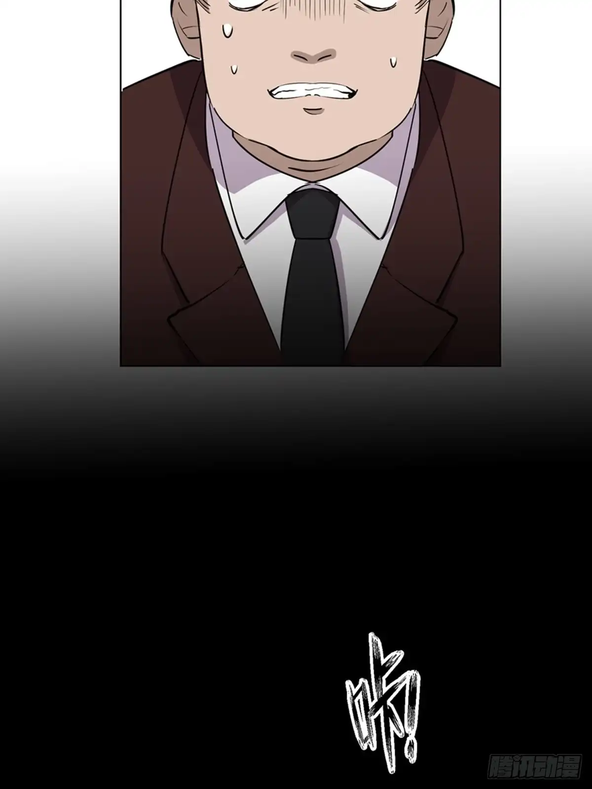 第115页