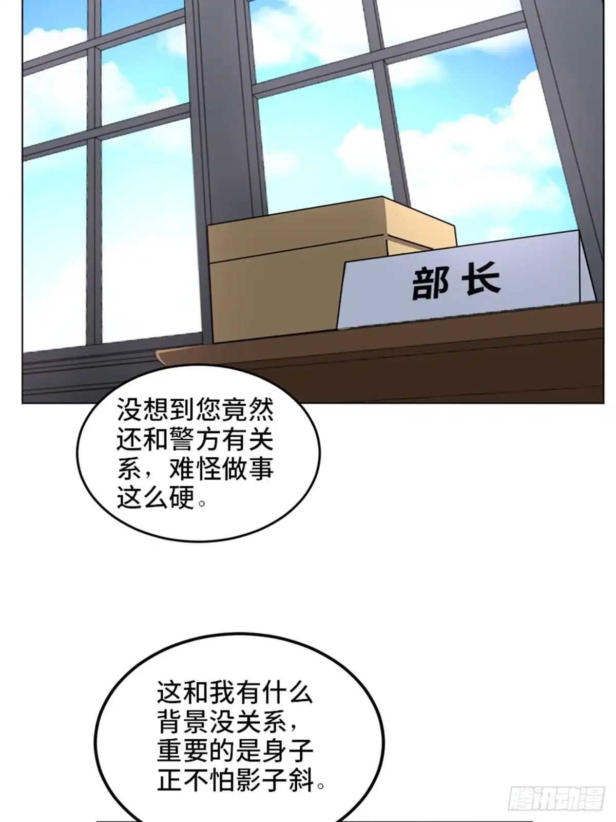 第117页