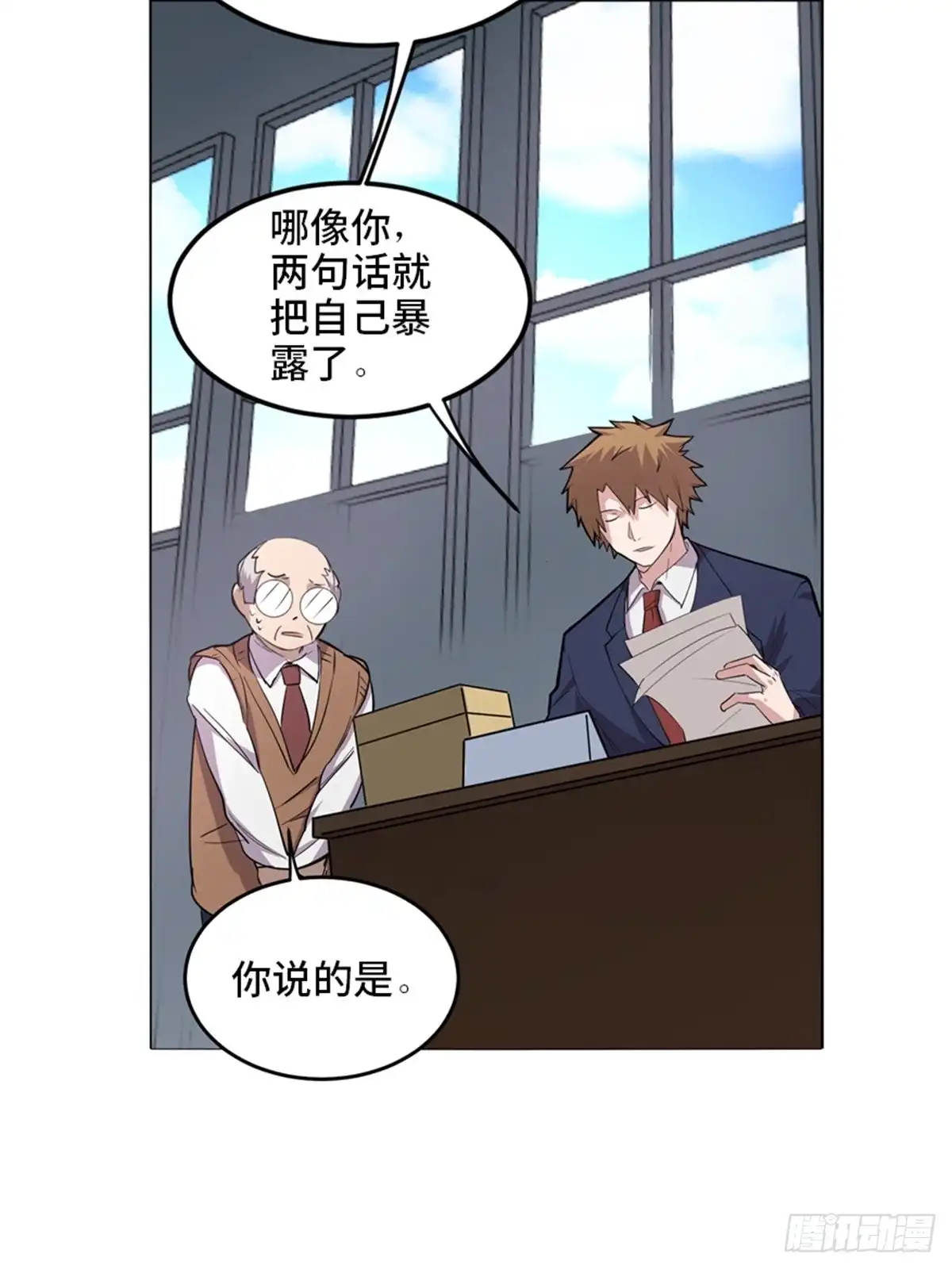 第118页