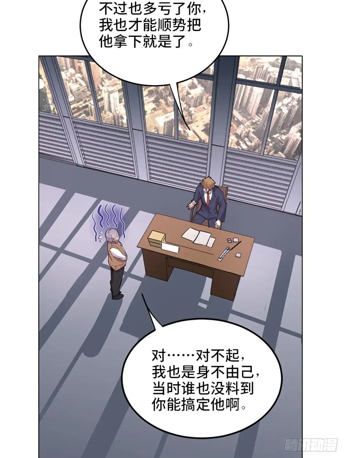 第124页