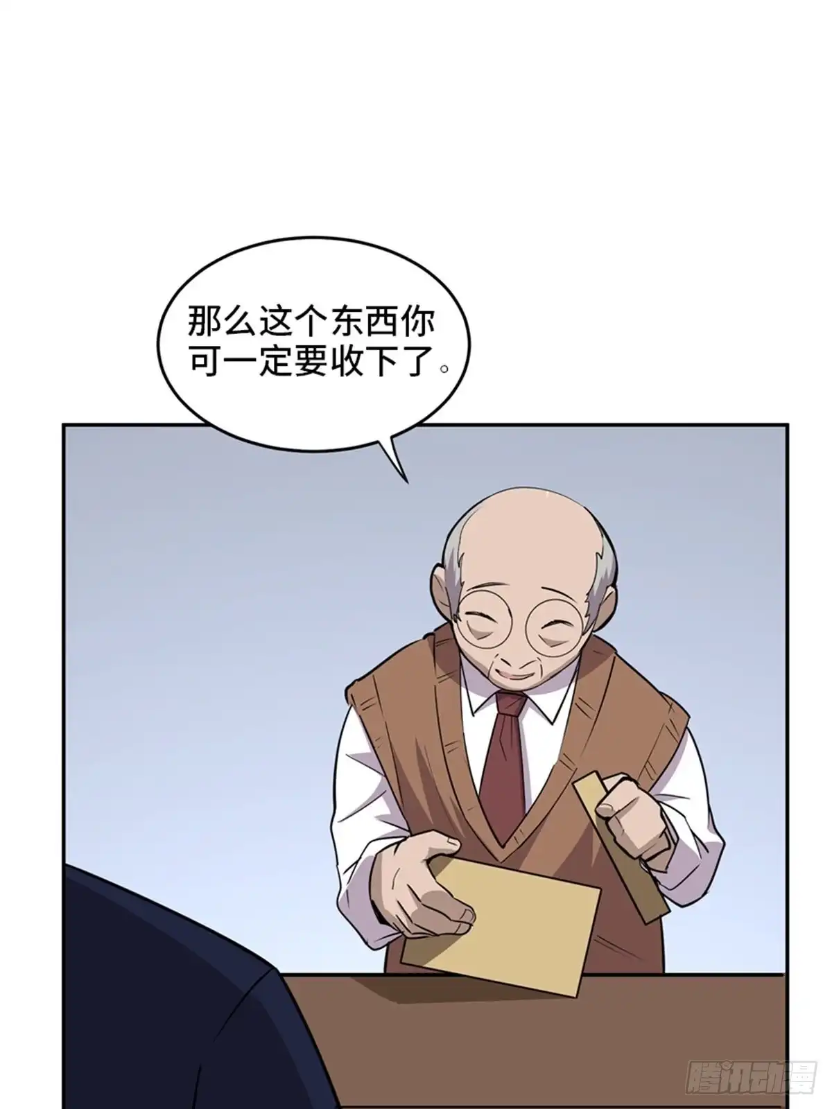 第127页