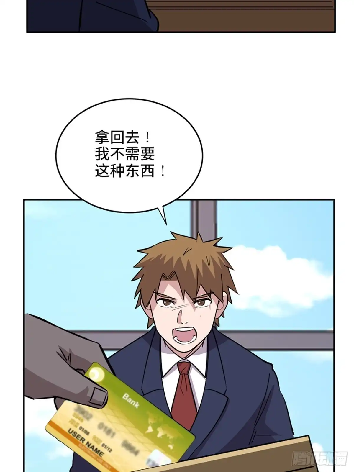 第128页