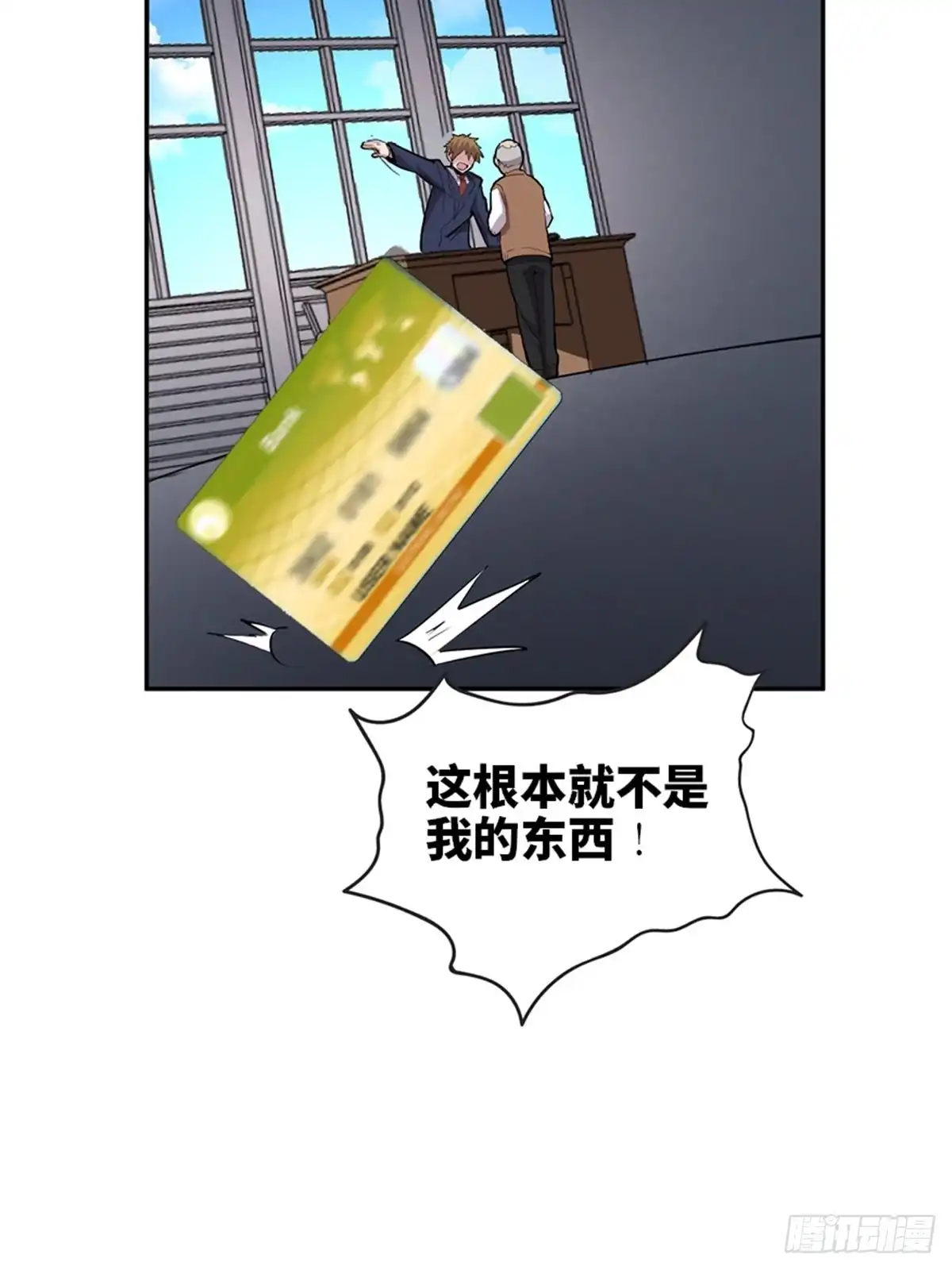 第134页