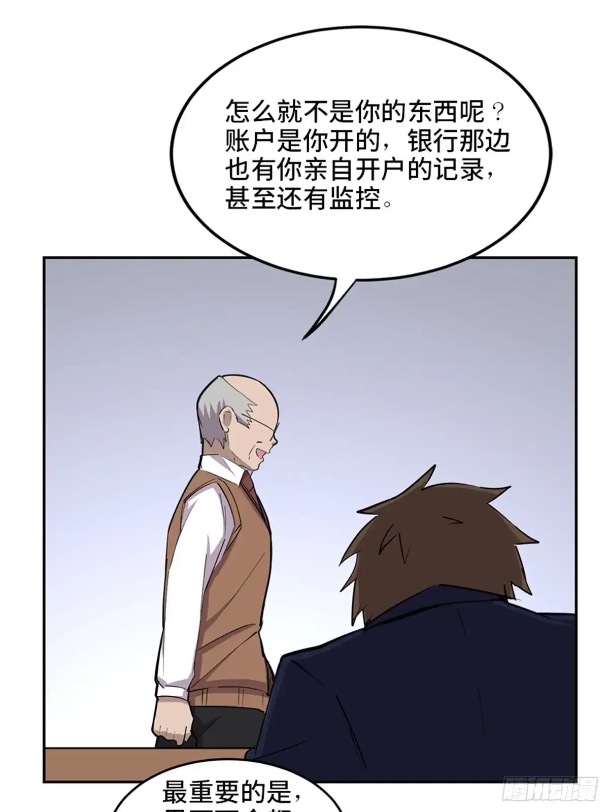 第135页
