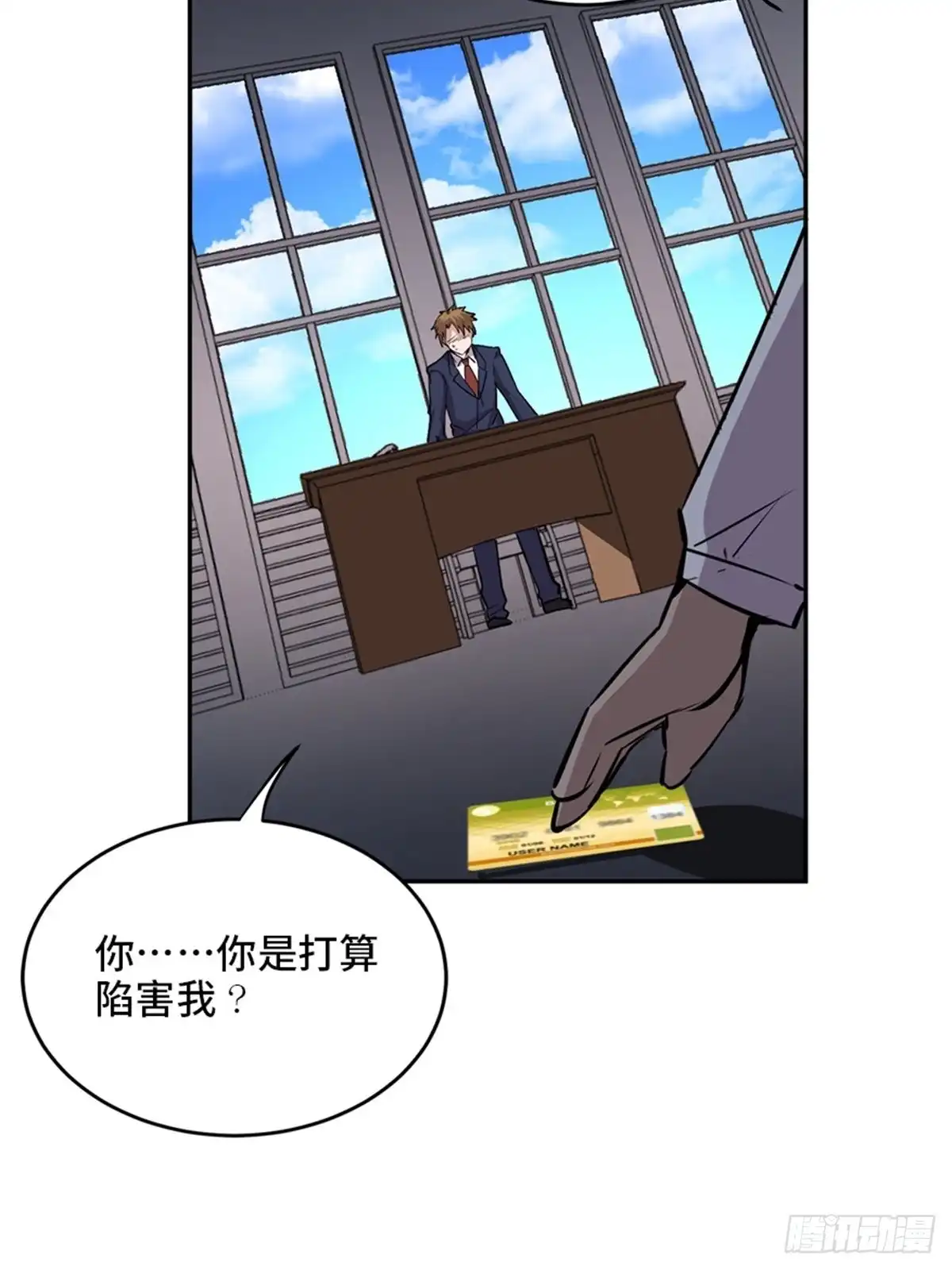 第137页