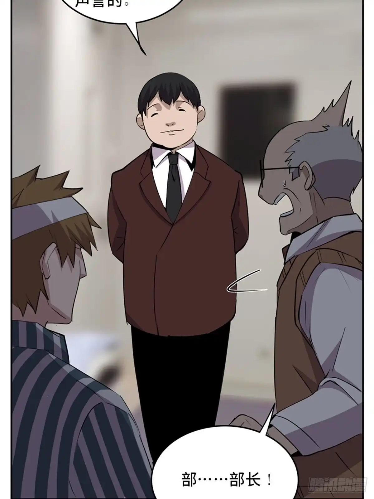 第81页