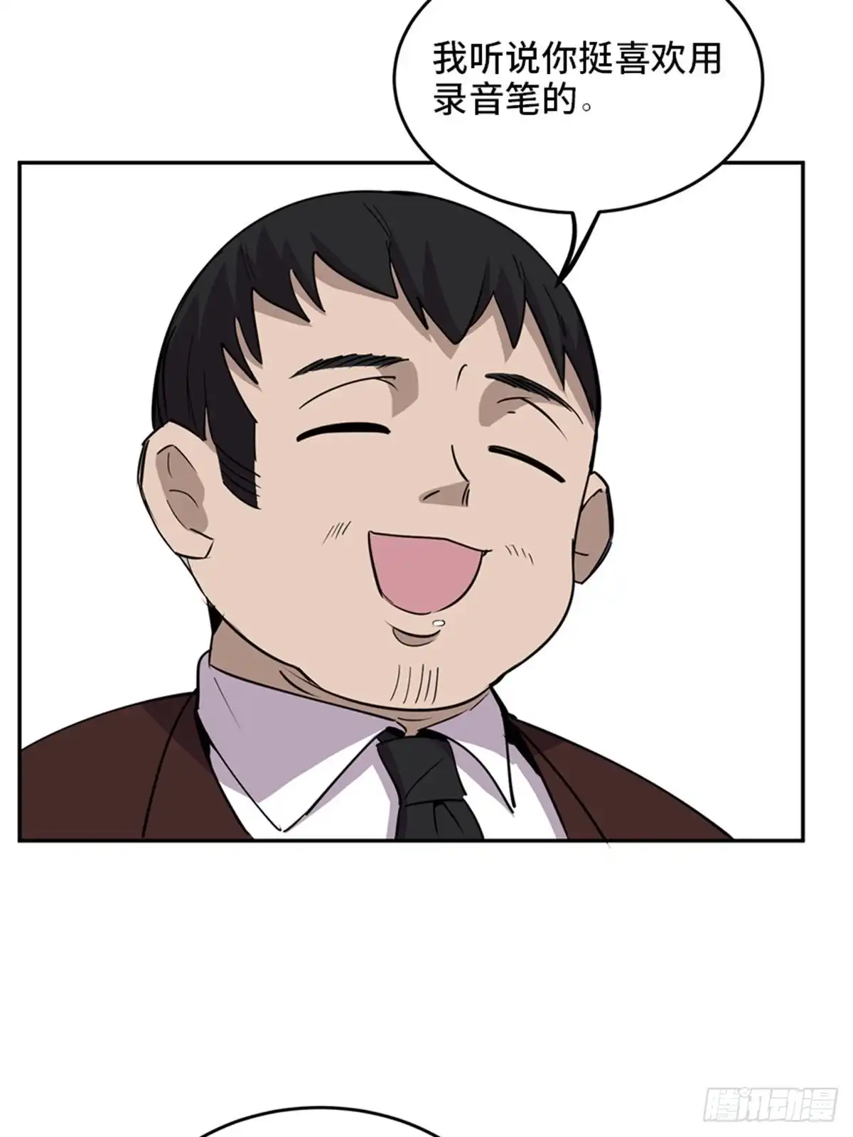 第85页