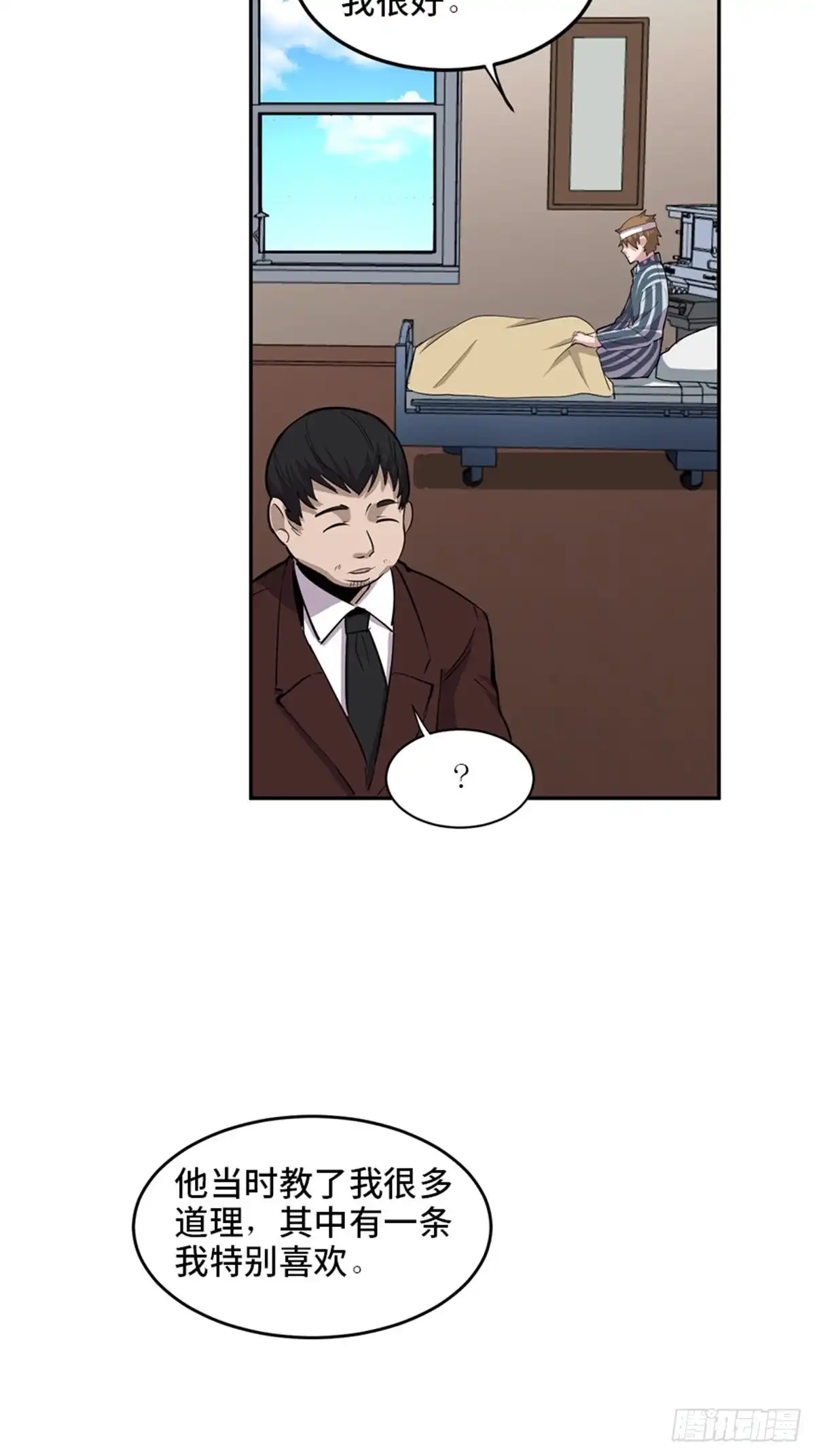 第92页