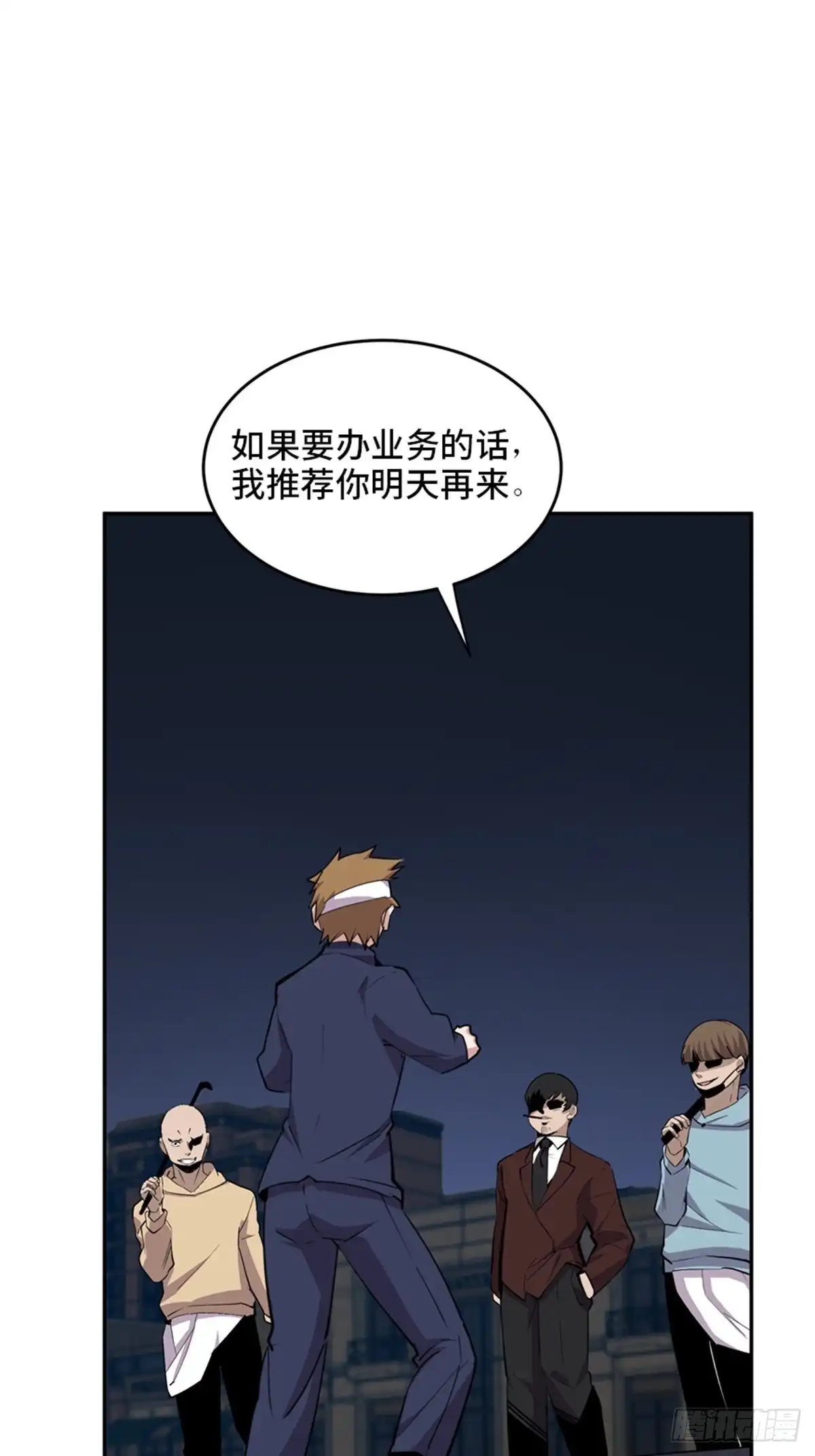 第98页