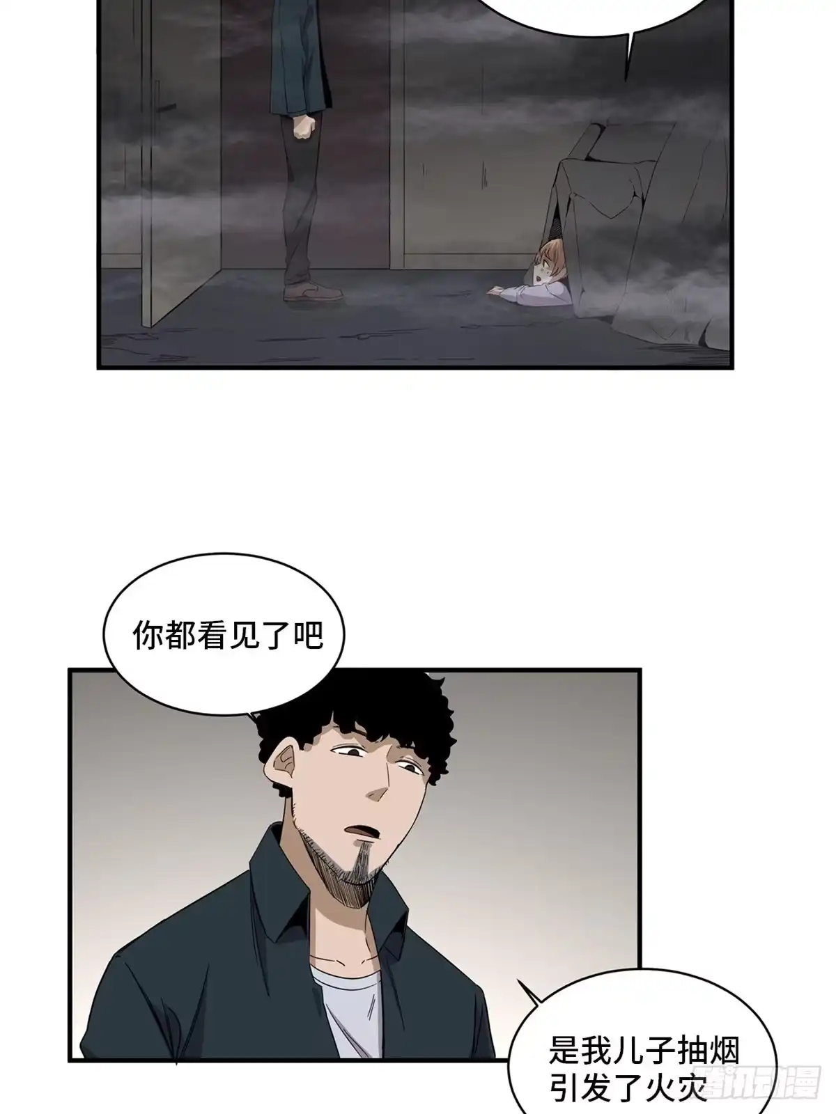第55页