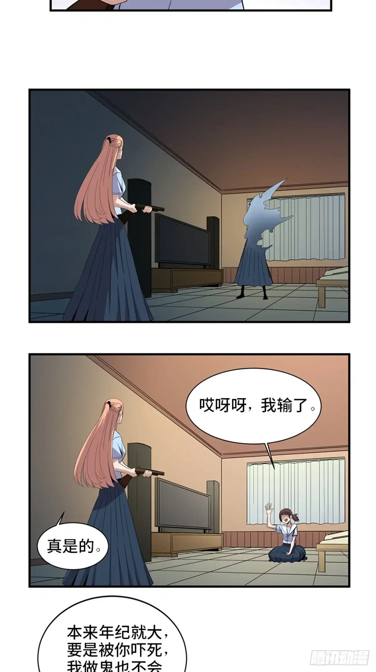 第35页