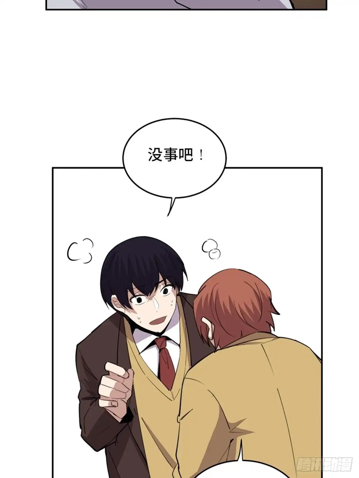 第104页