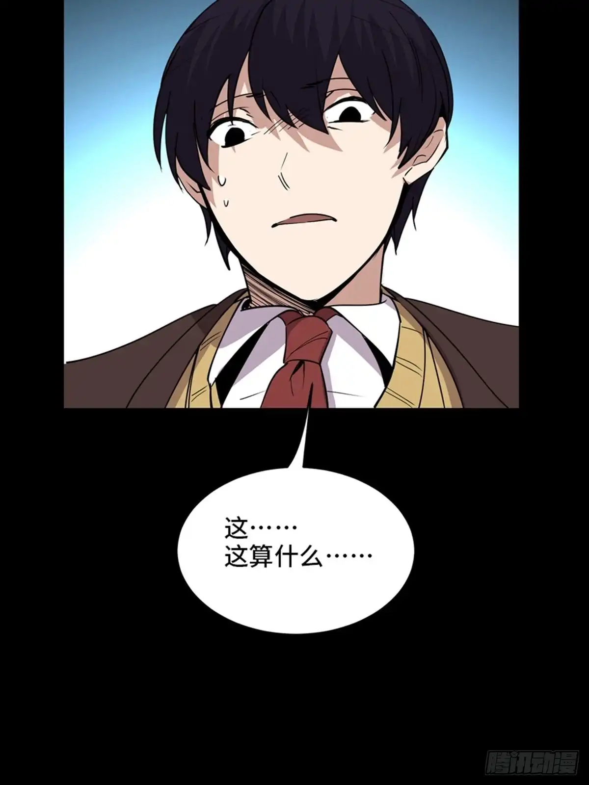 第109页