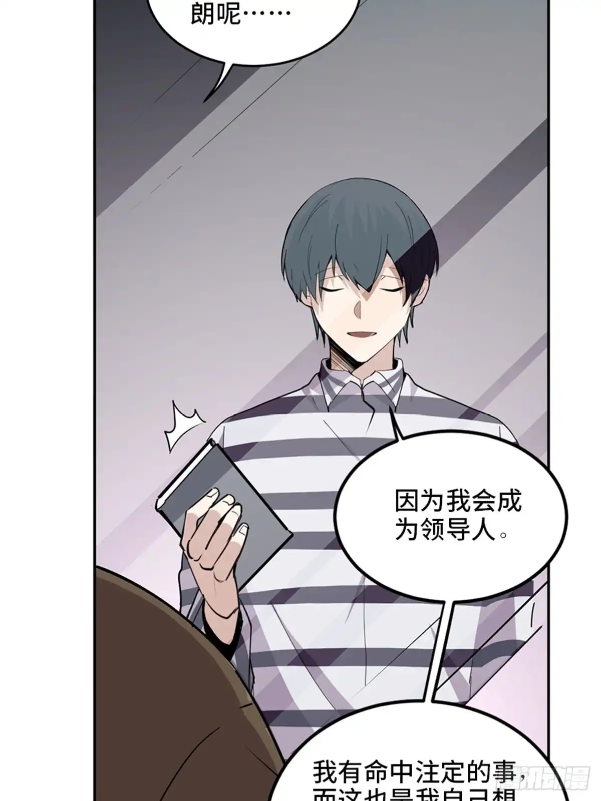 第115页