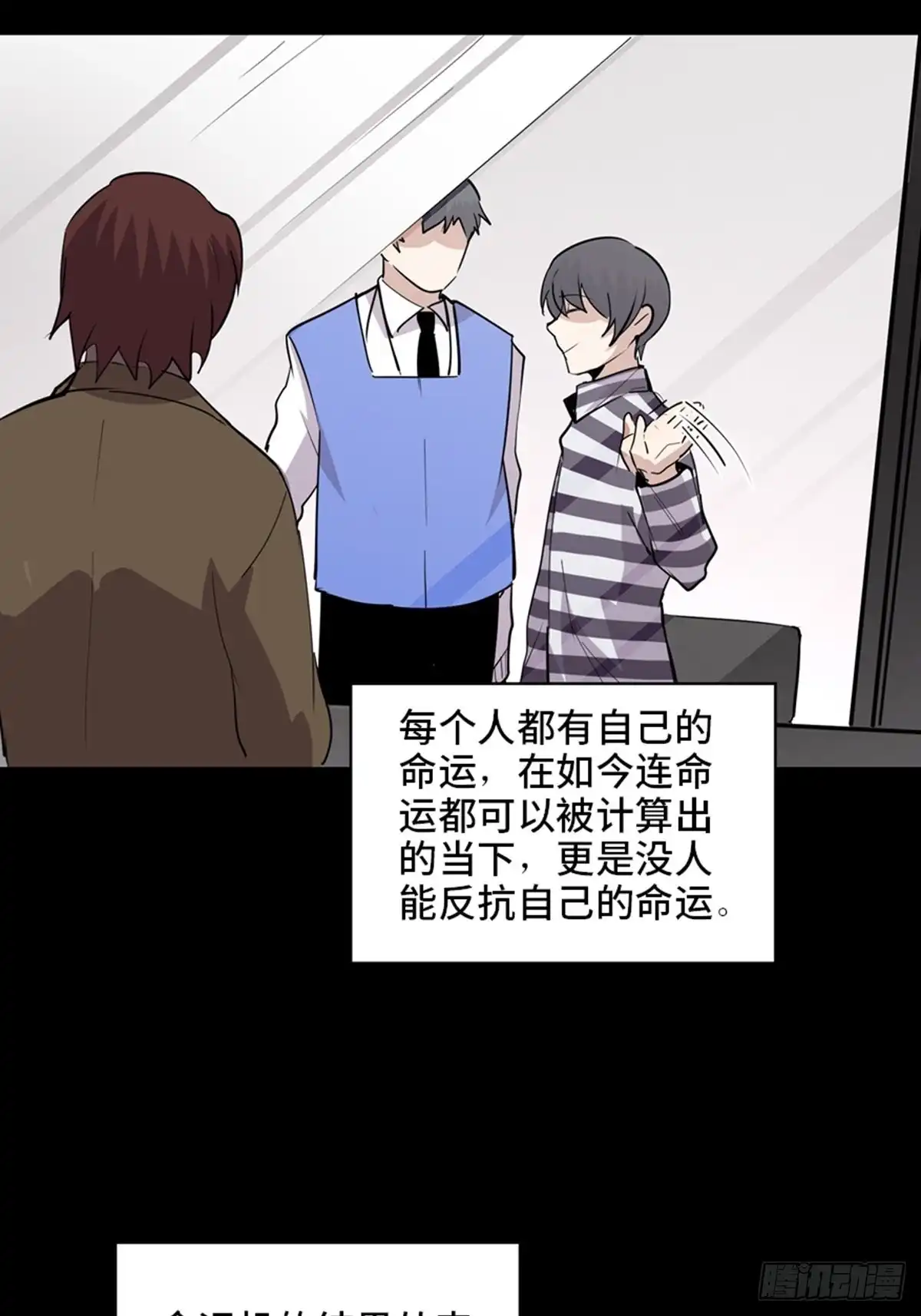 第121页