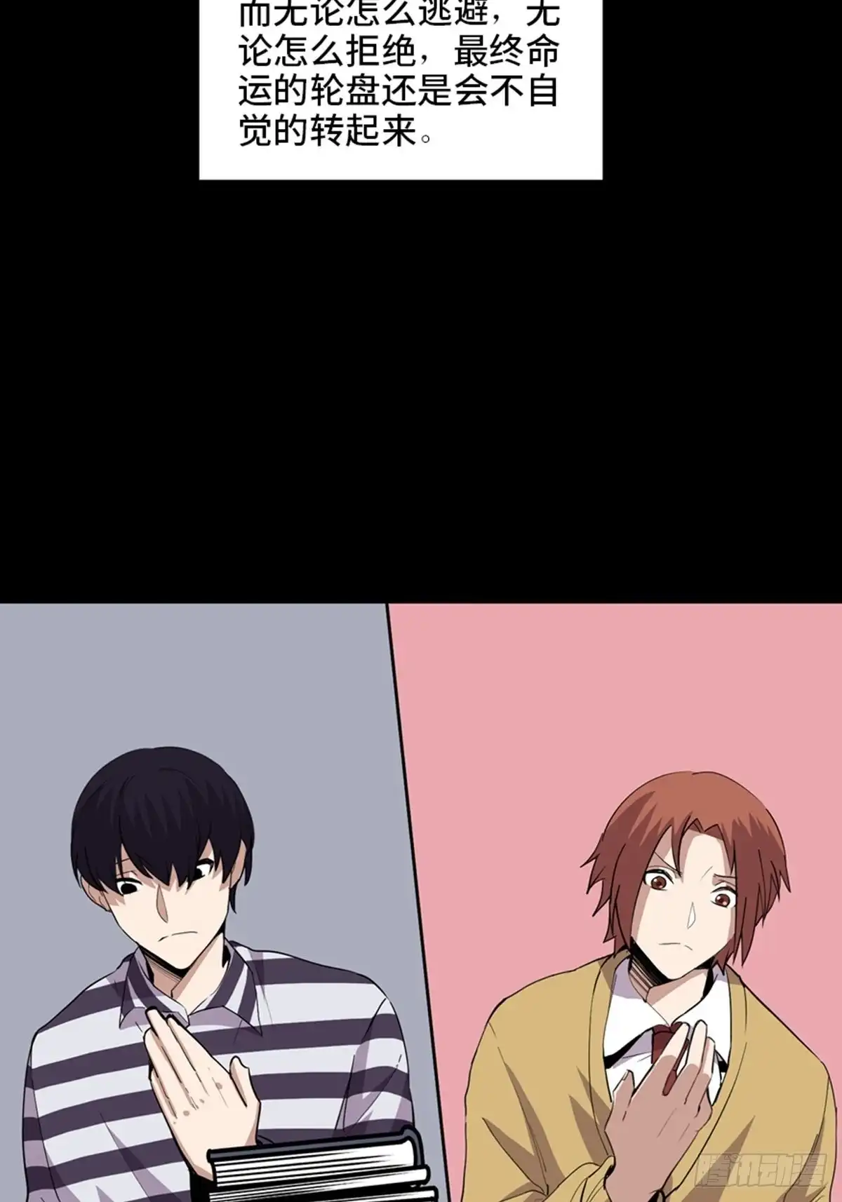 第123页