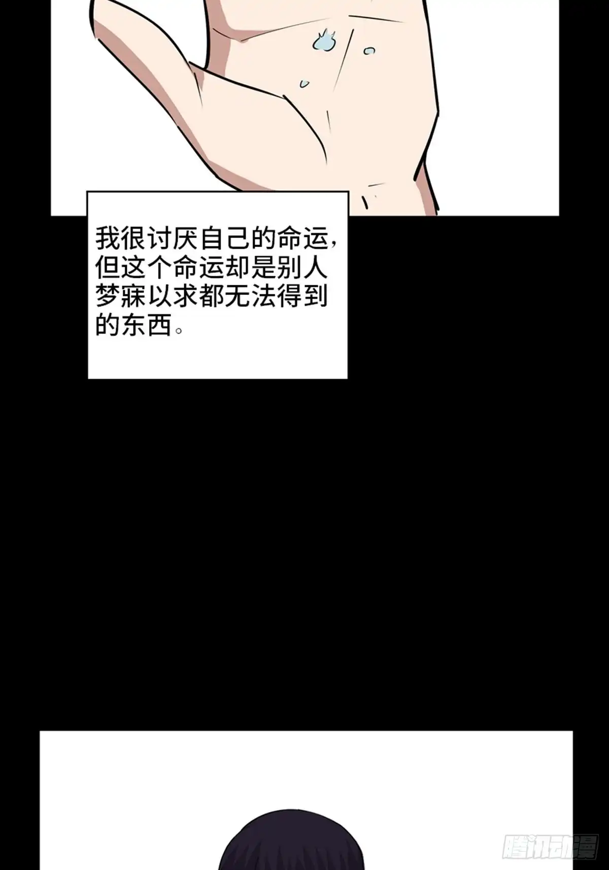 第125页