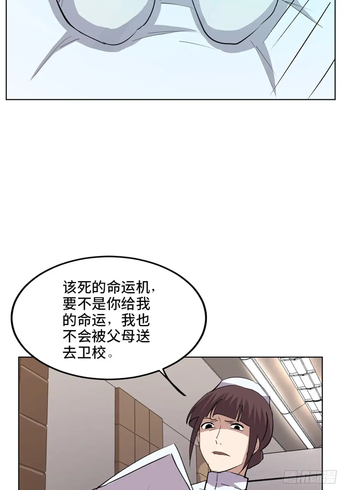 第129页