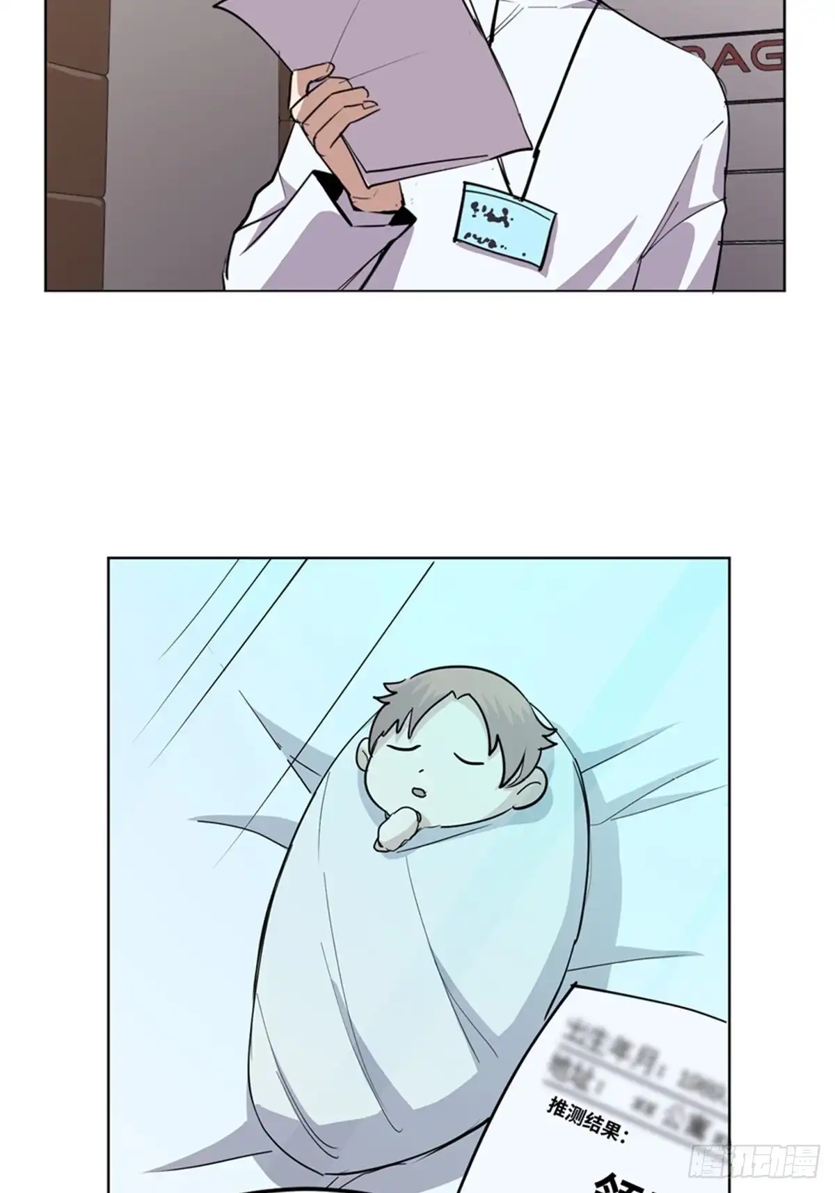 第130页