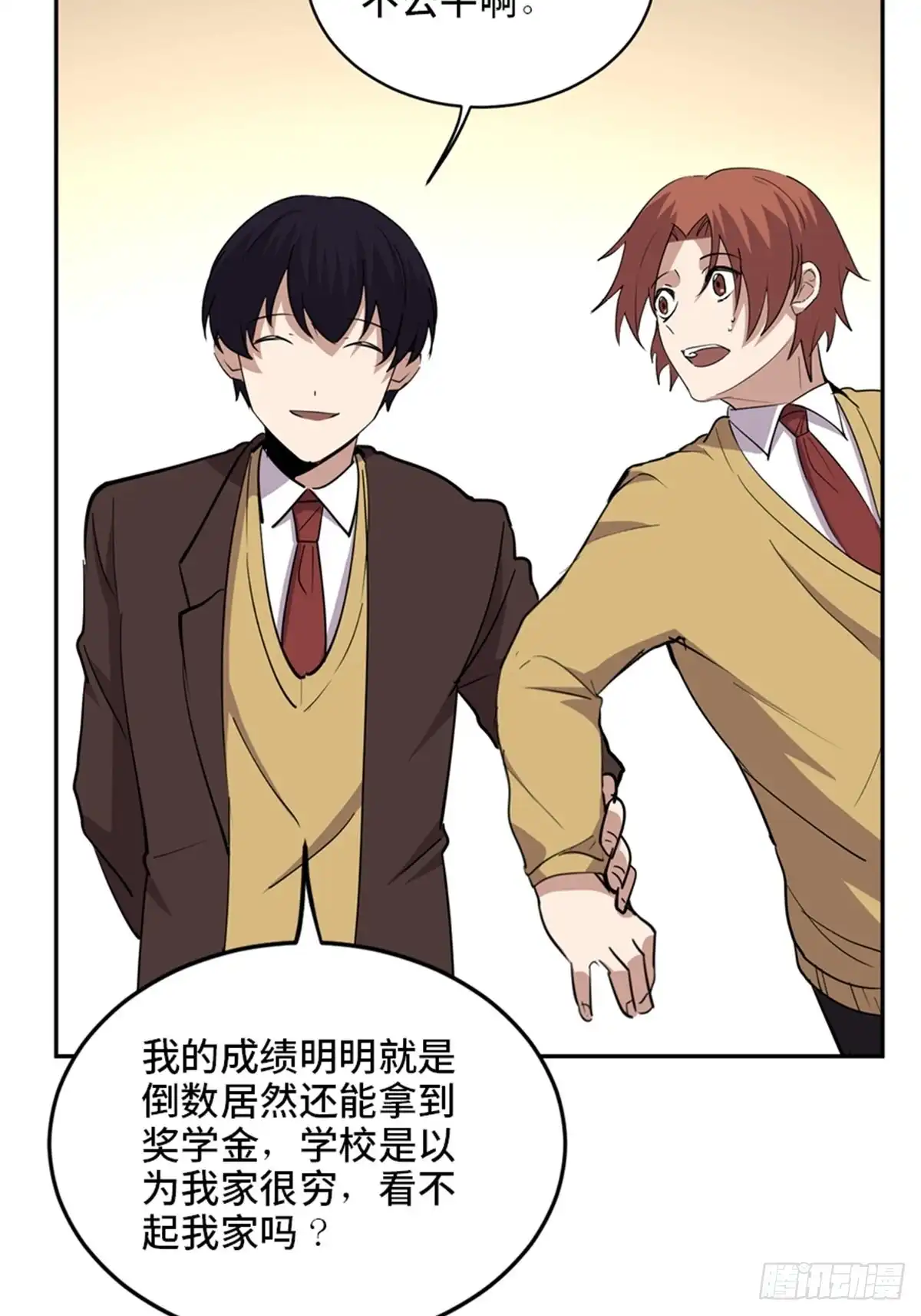 第56页