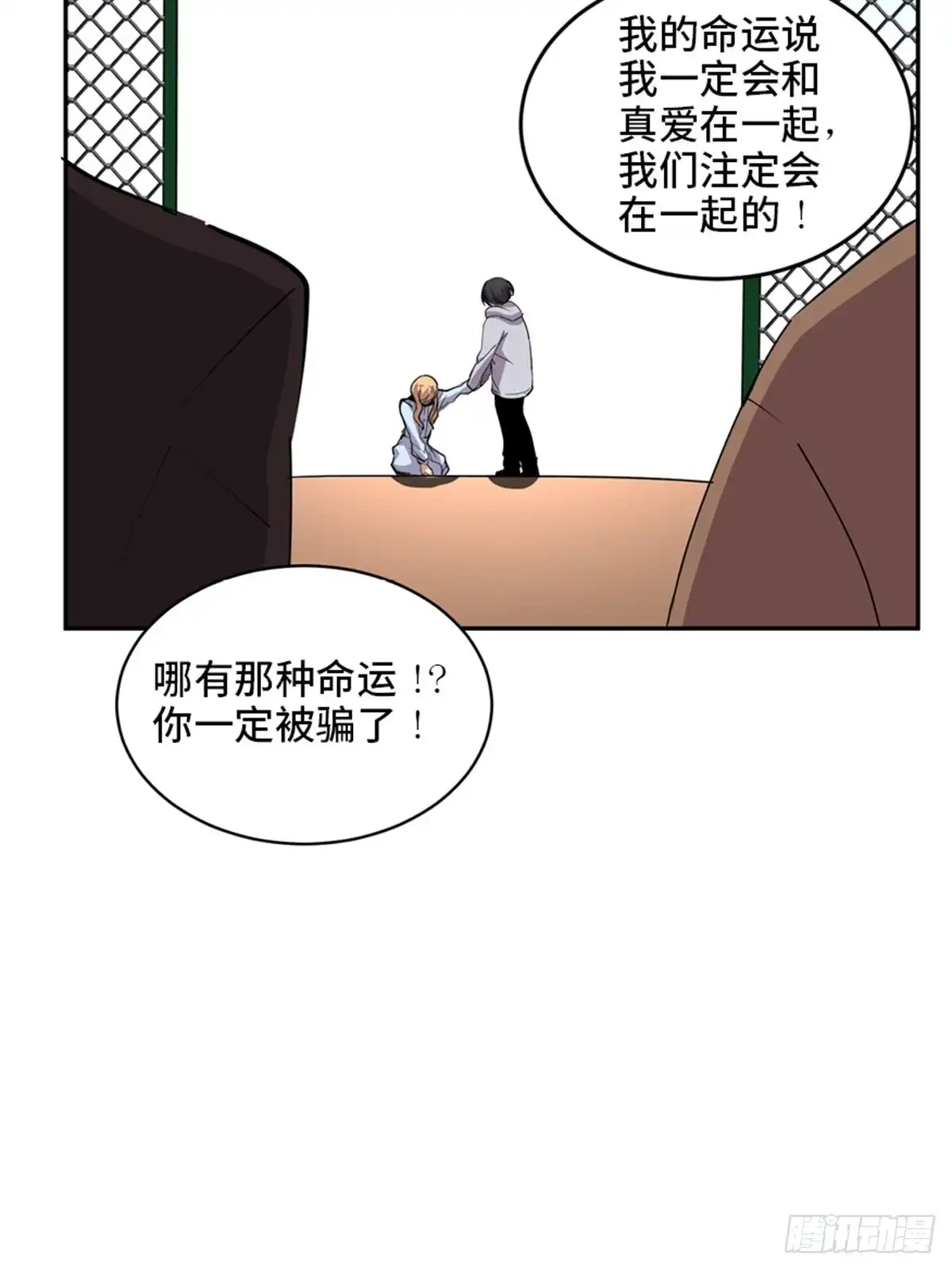 第87页