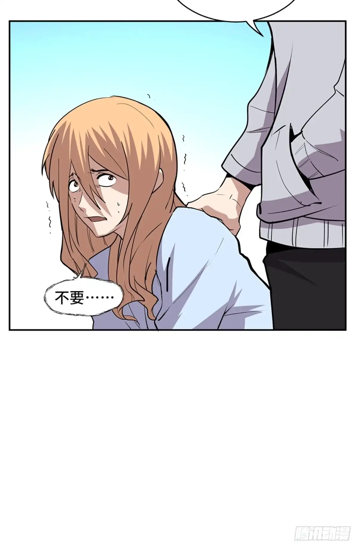 第92页