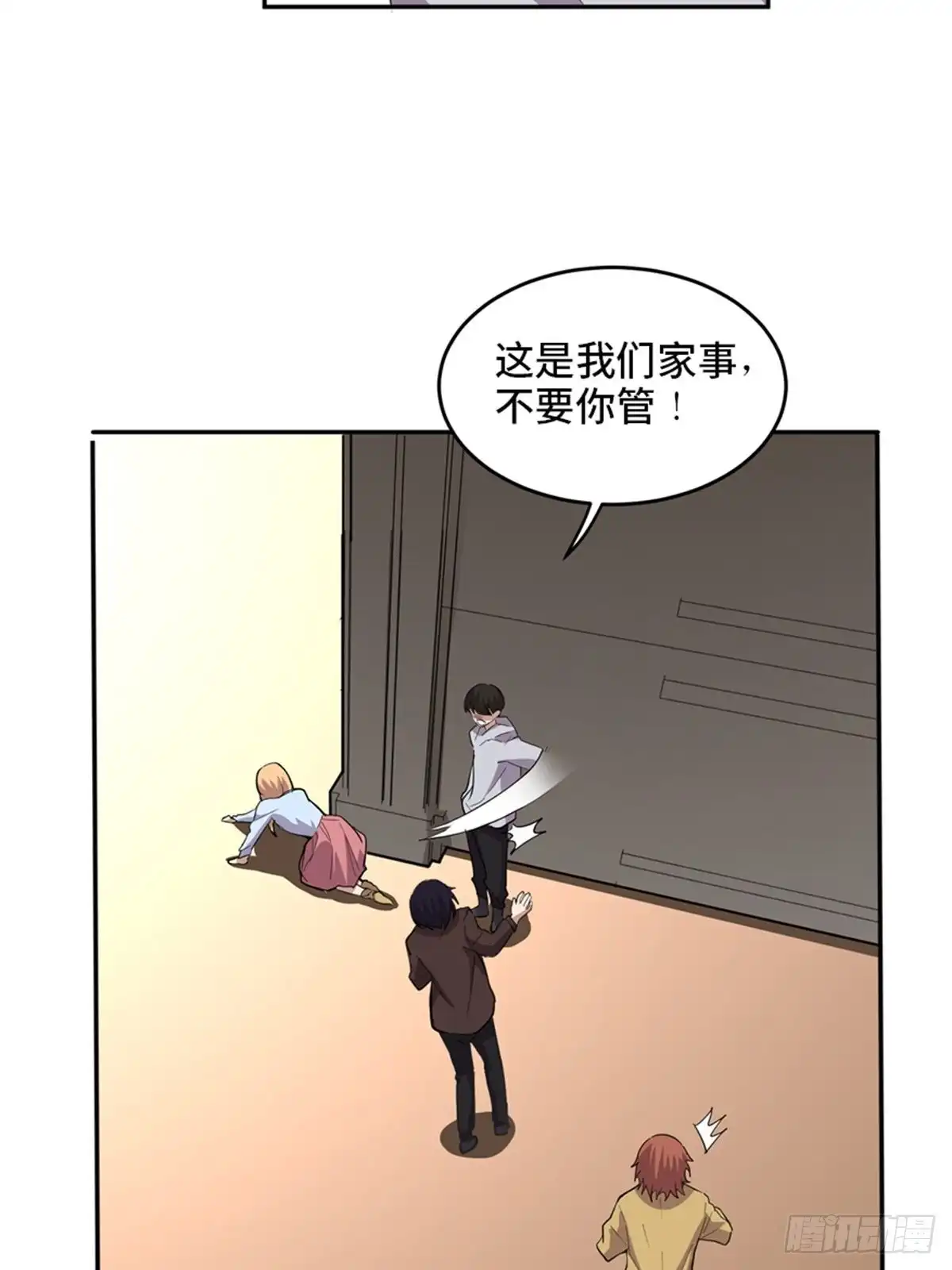 第94页
