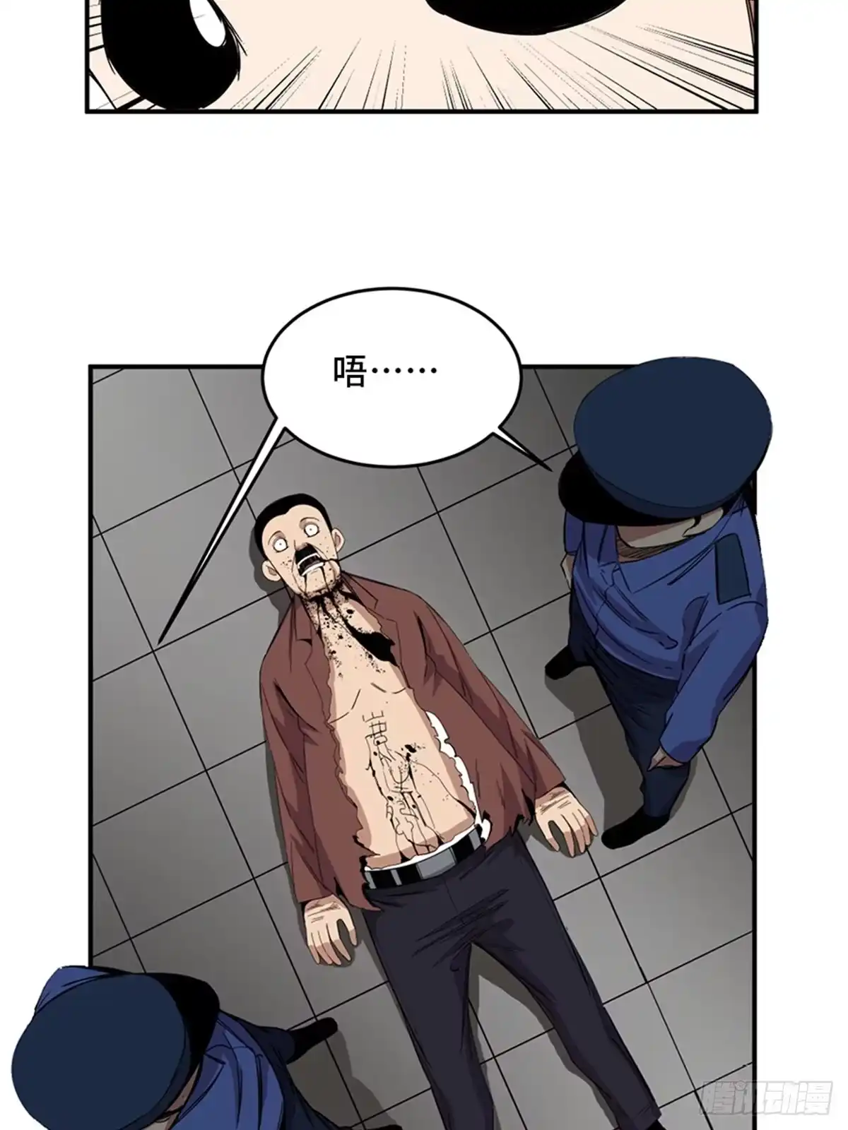 第46页