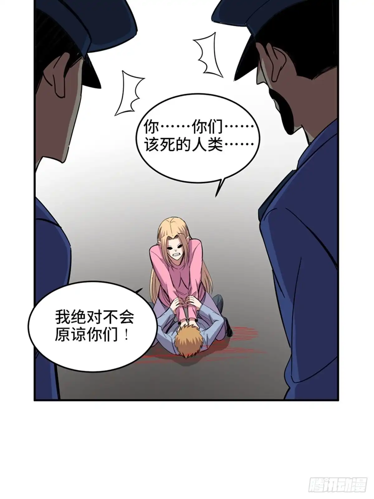 第48页