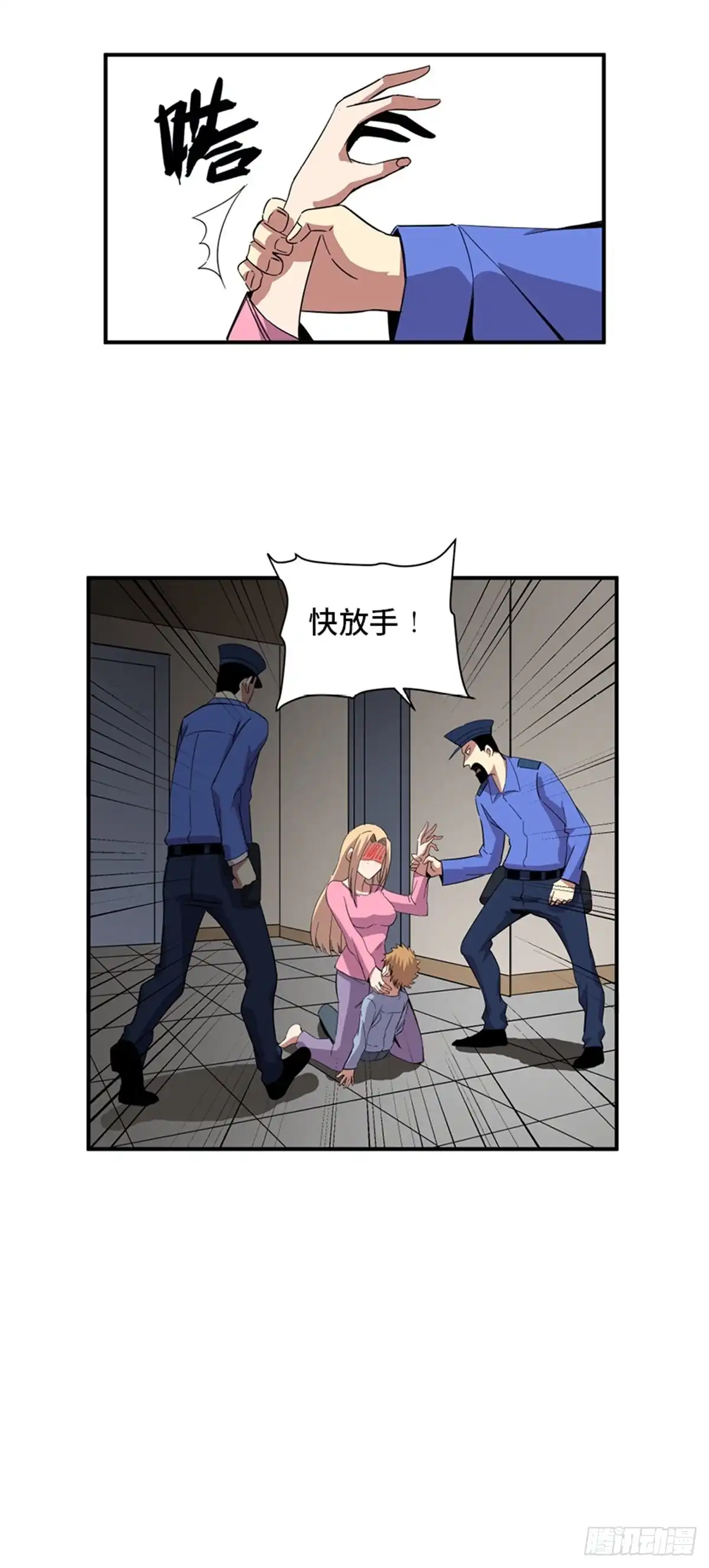 第49页