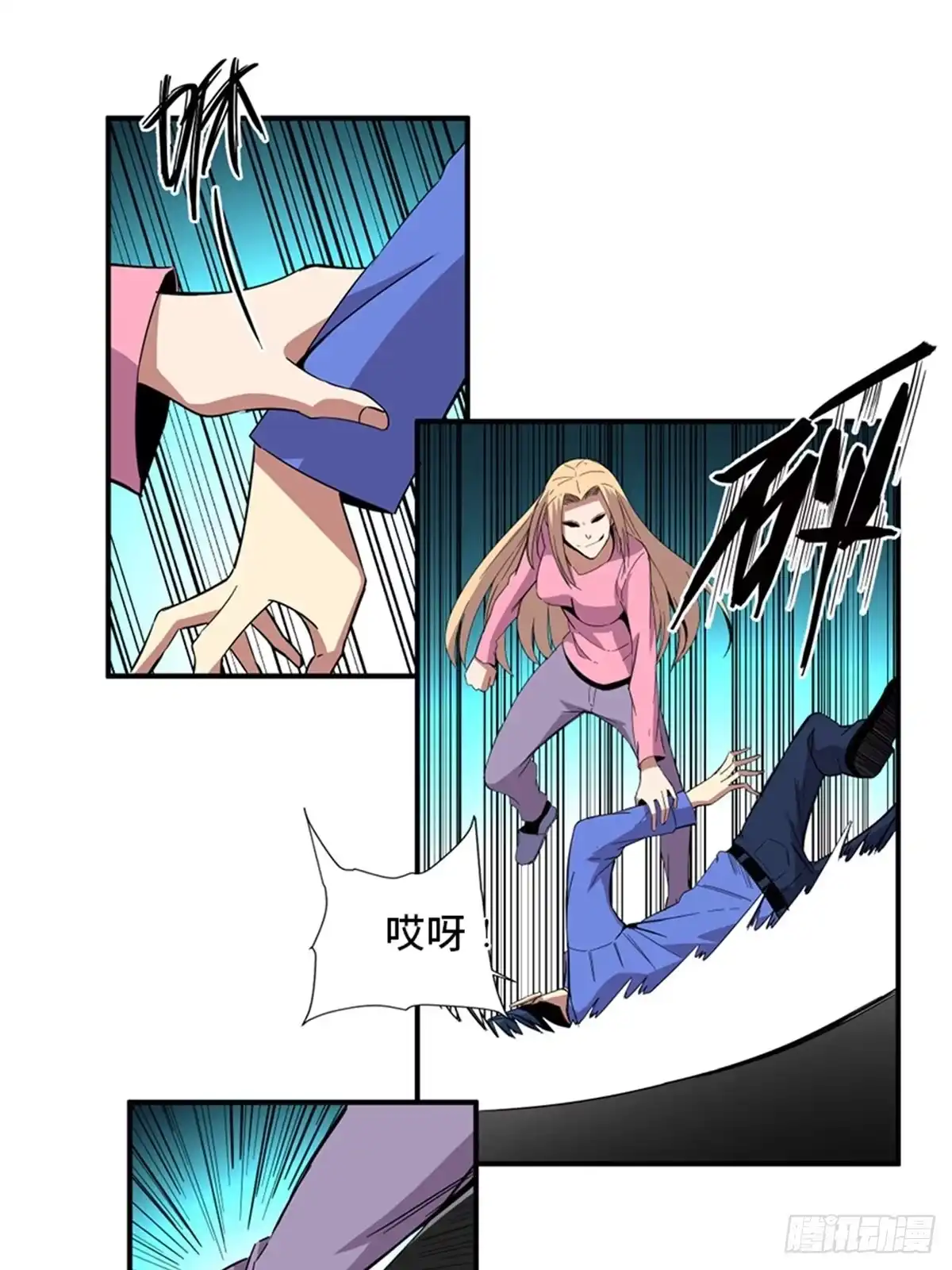 第50页