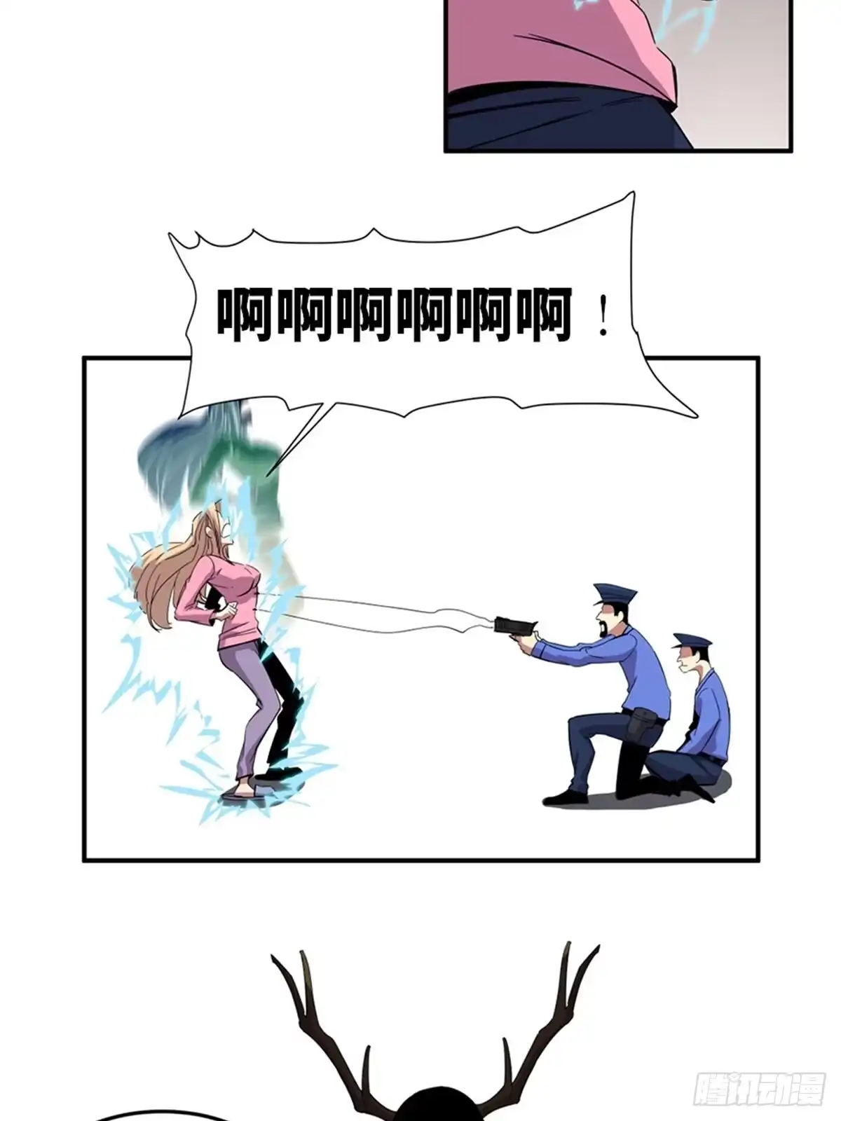 第57页