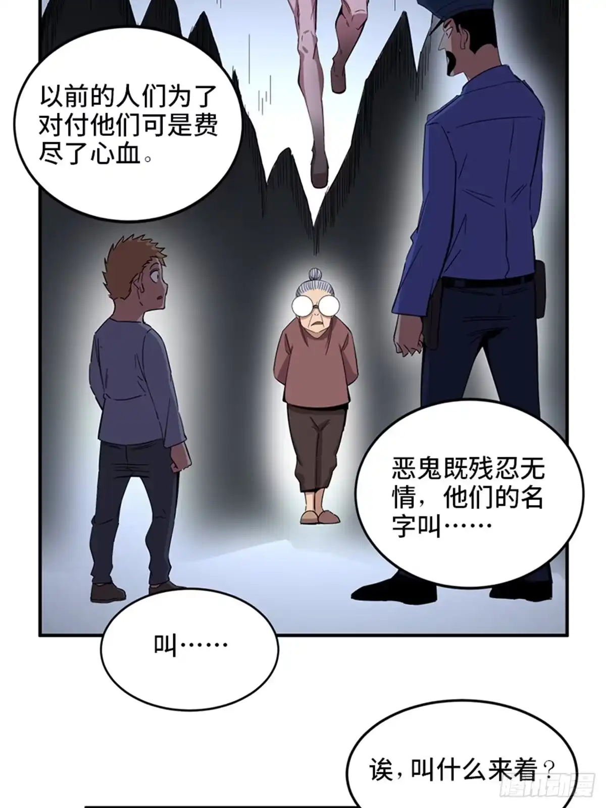 第69页
