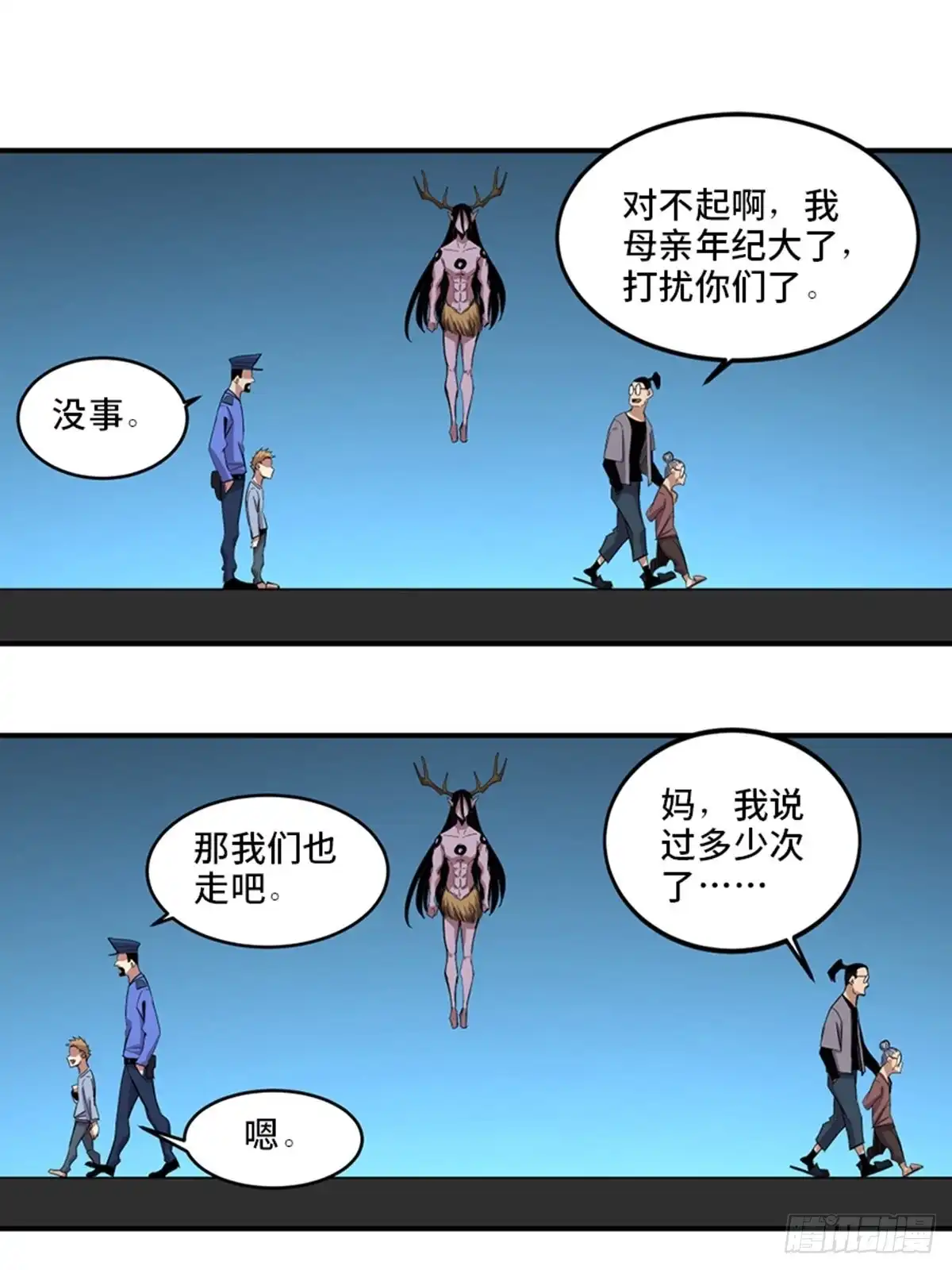 第72页