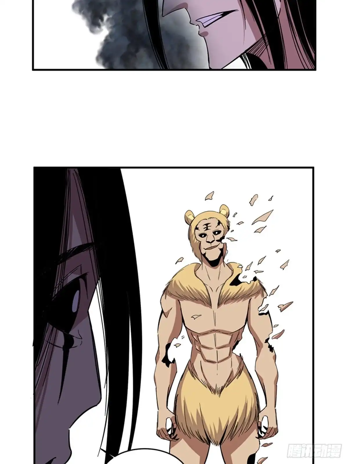 第77页