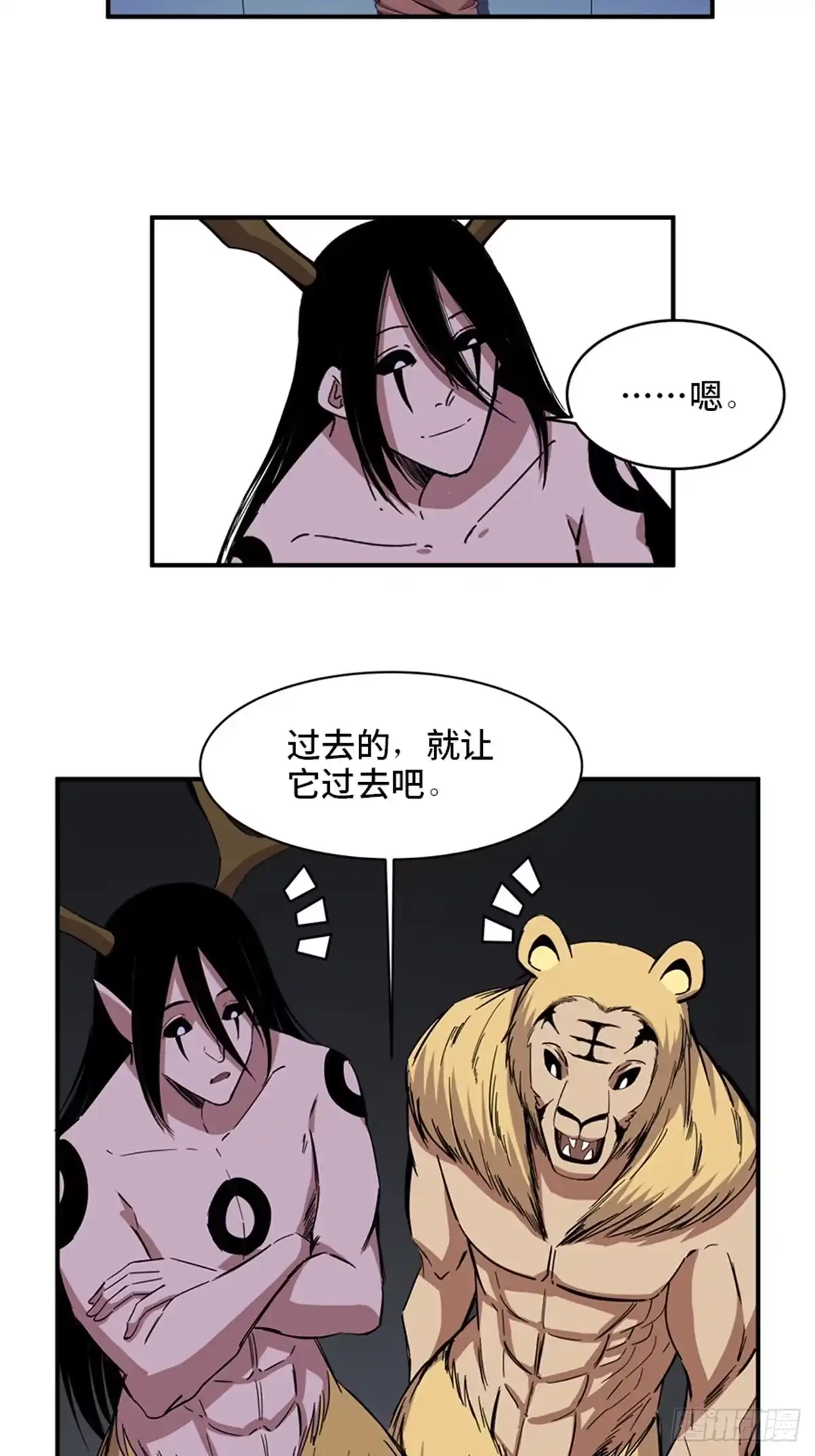 第87页