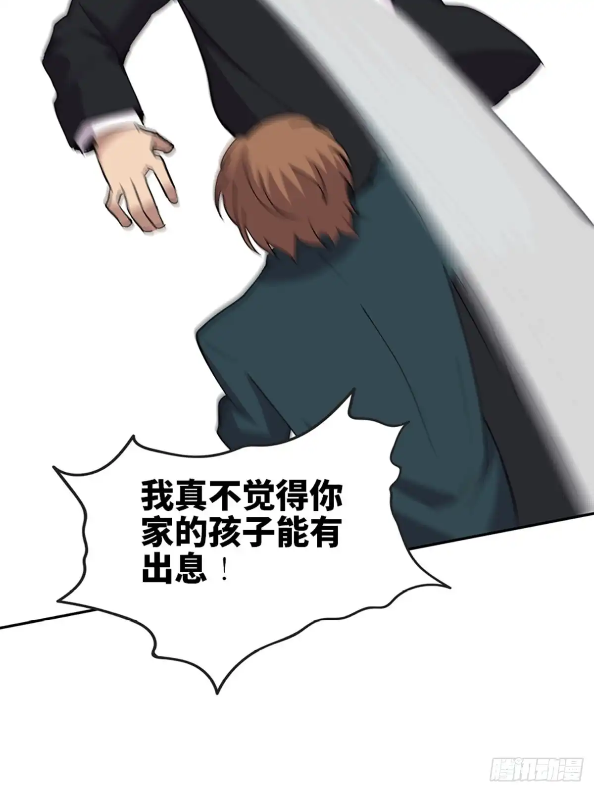 第100页