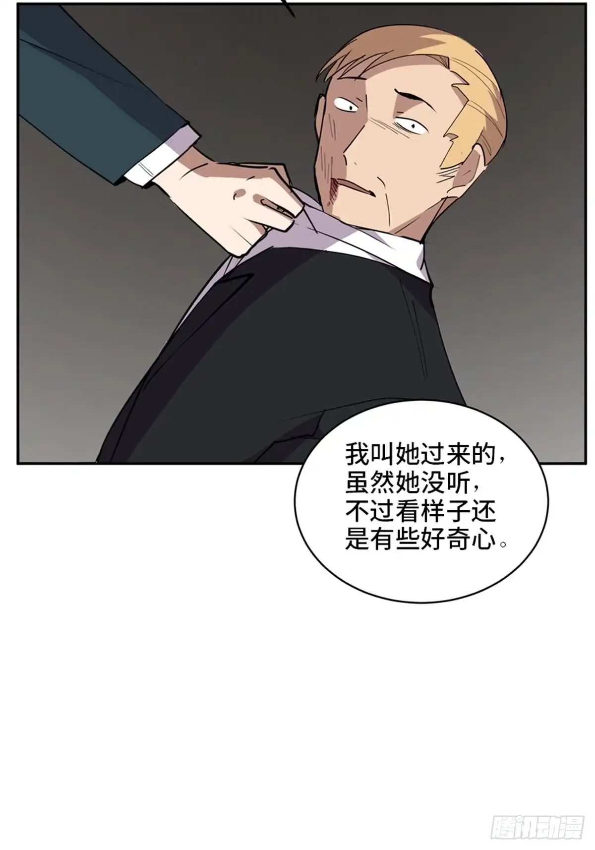 第108页