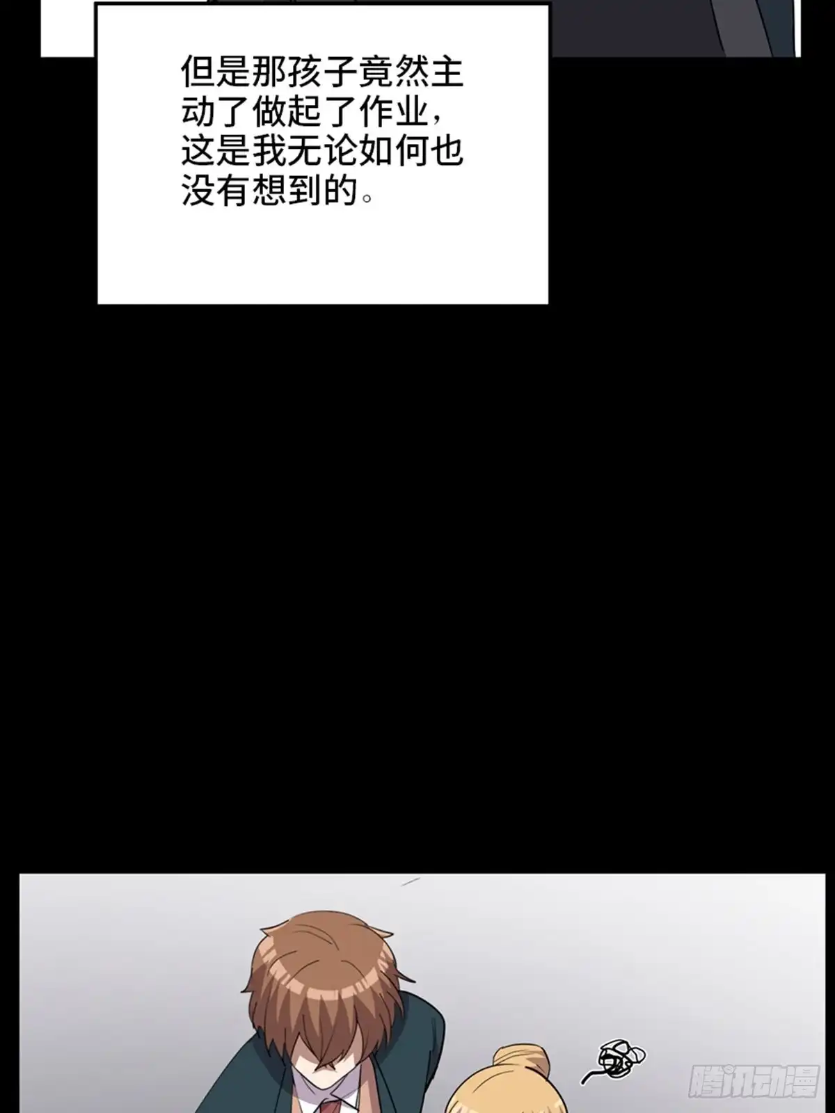 第124页
