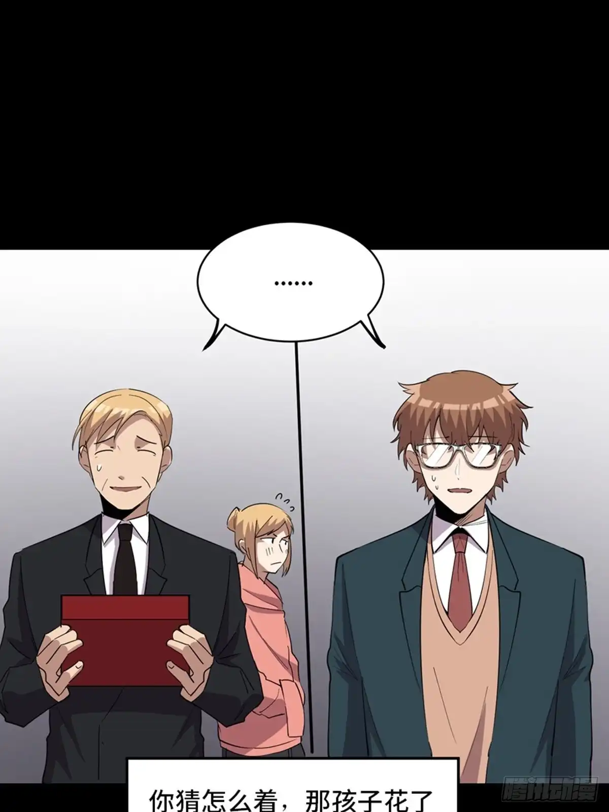第126页