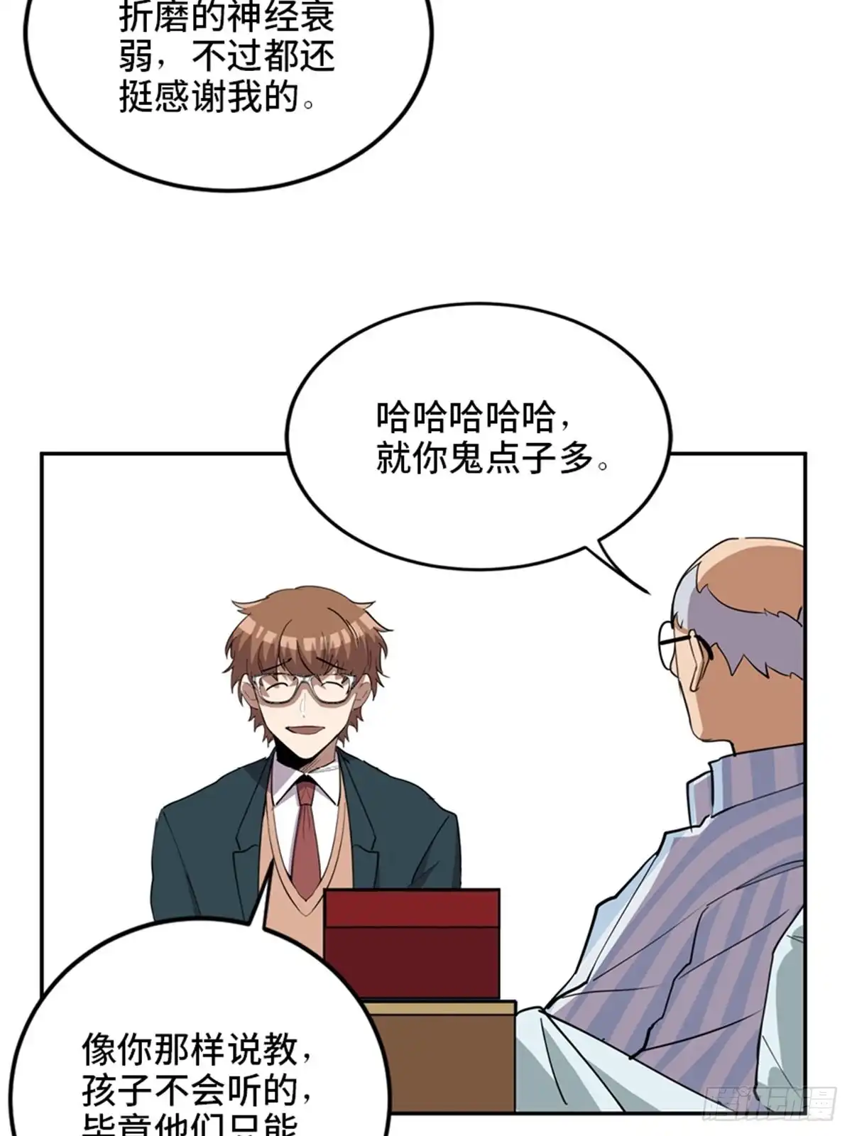 第129页