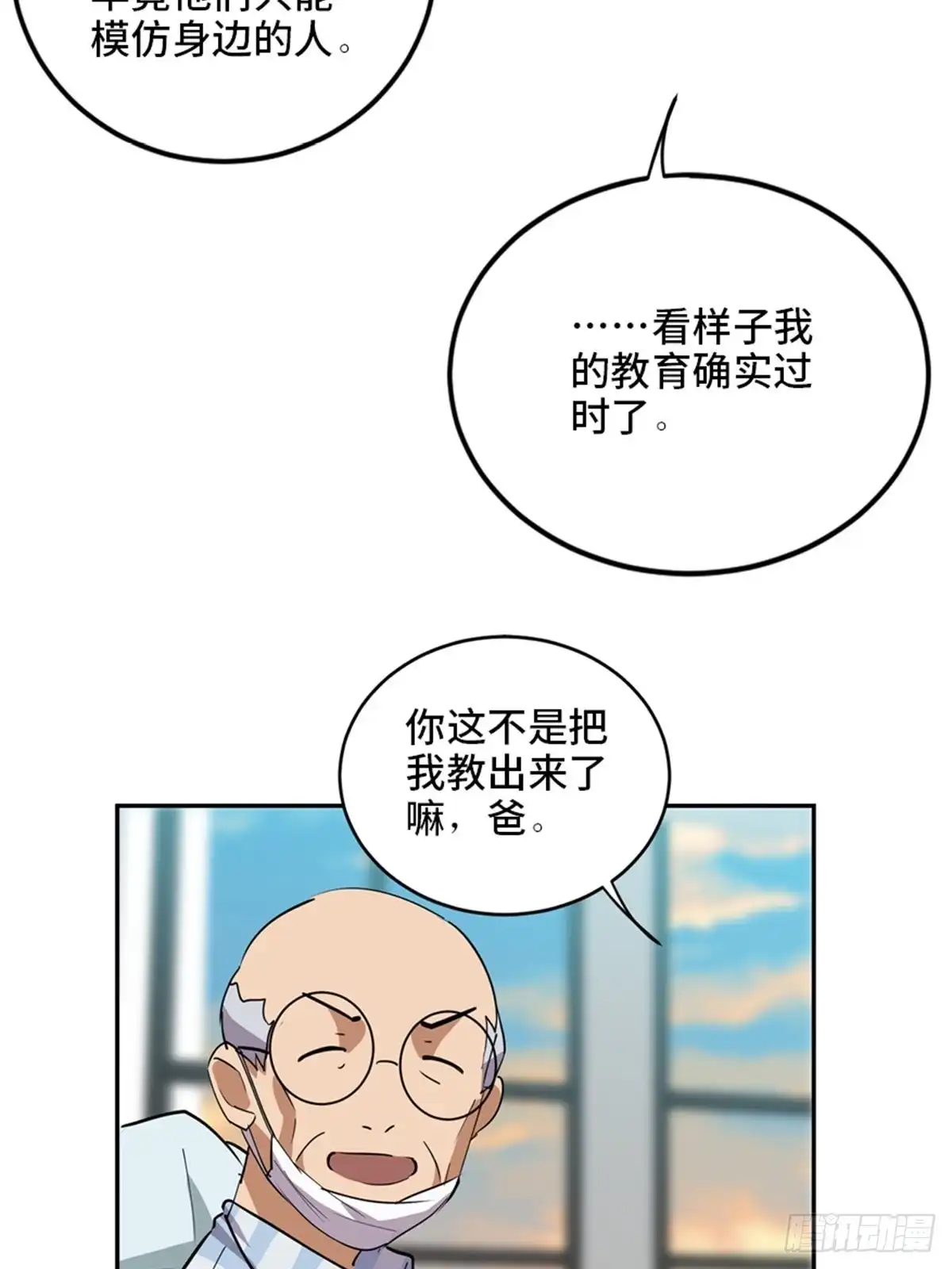 第130页