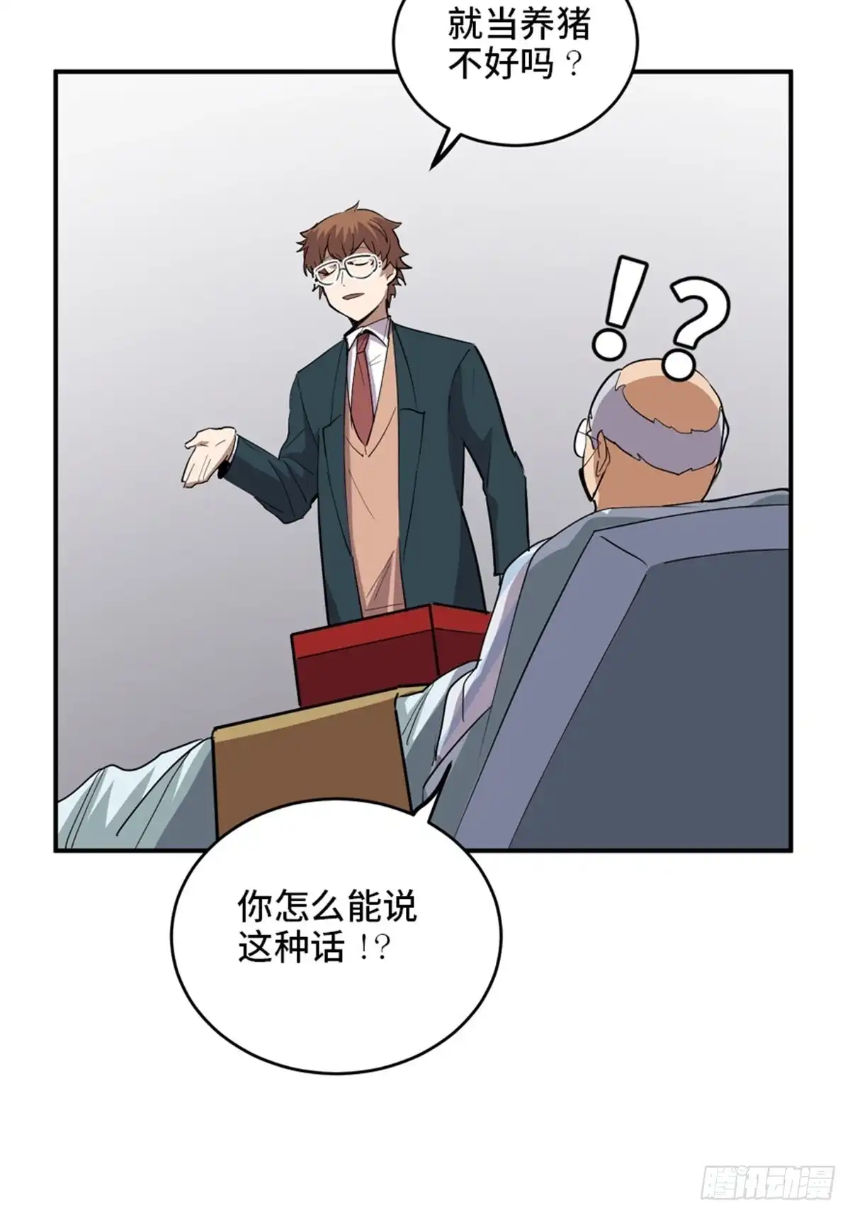 第134页