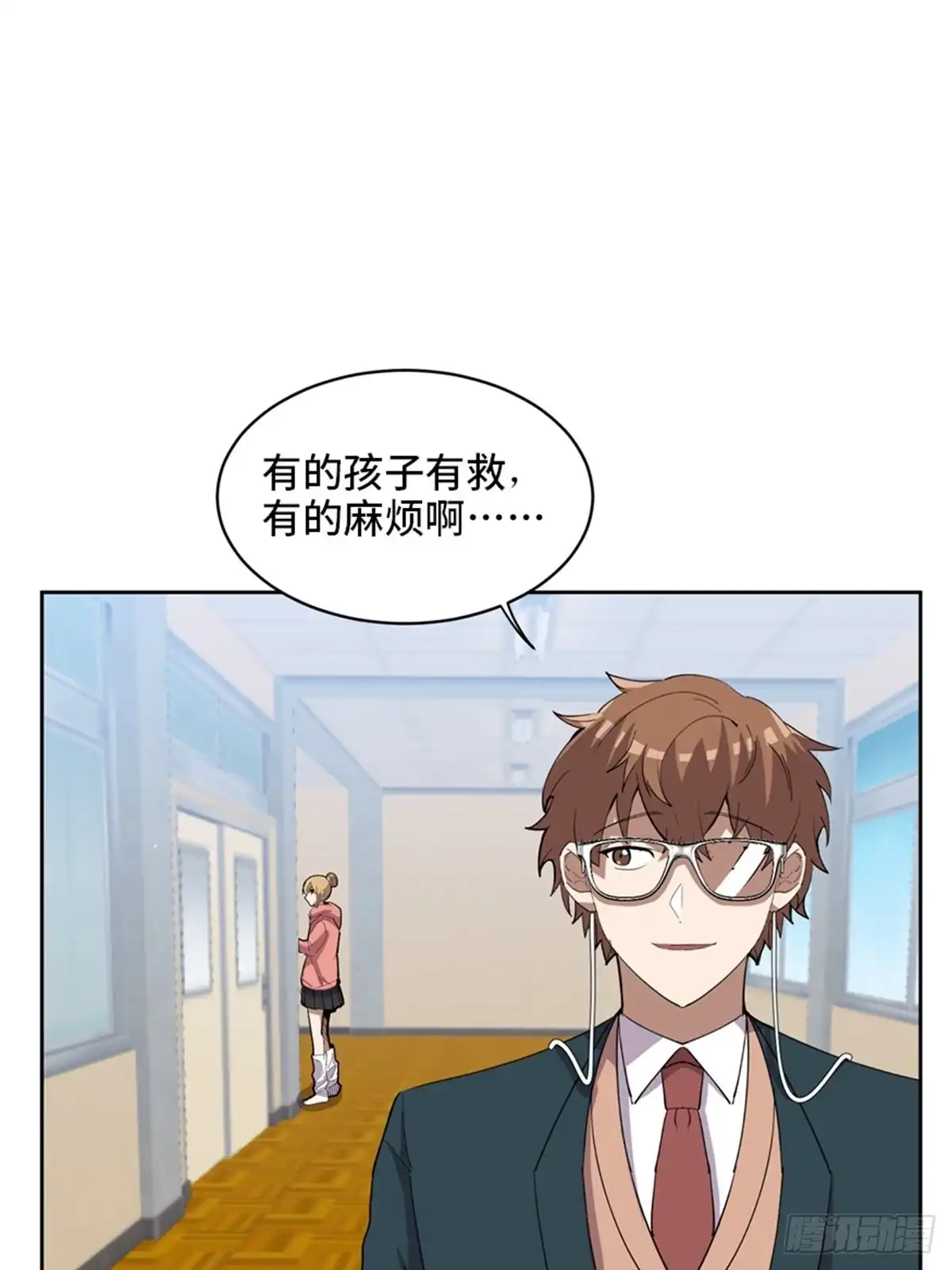 第56页