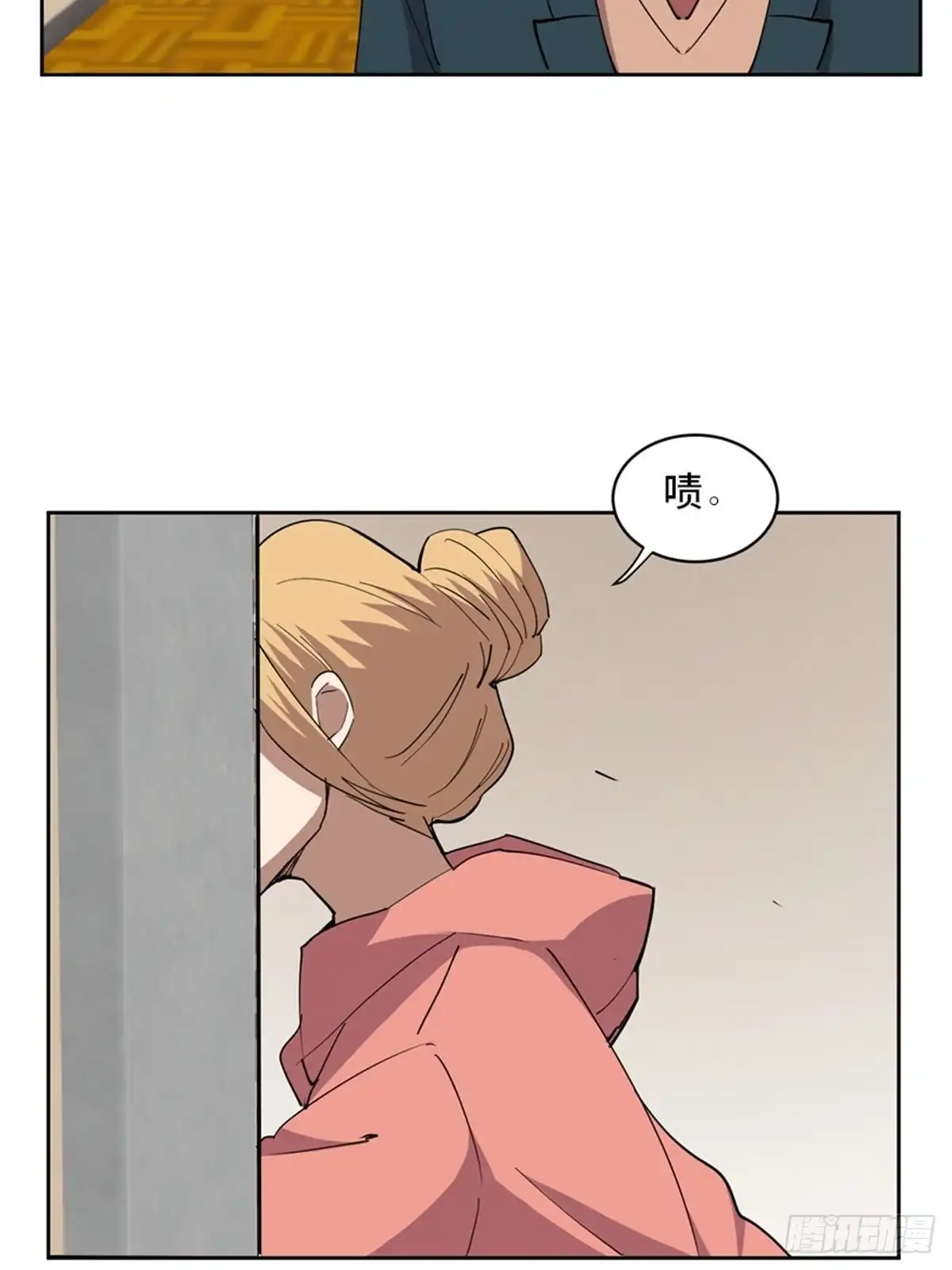 第57页