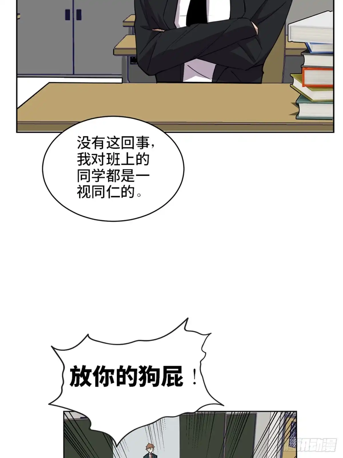 第63页