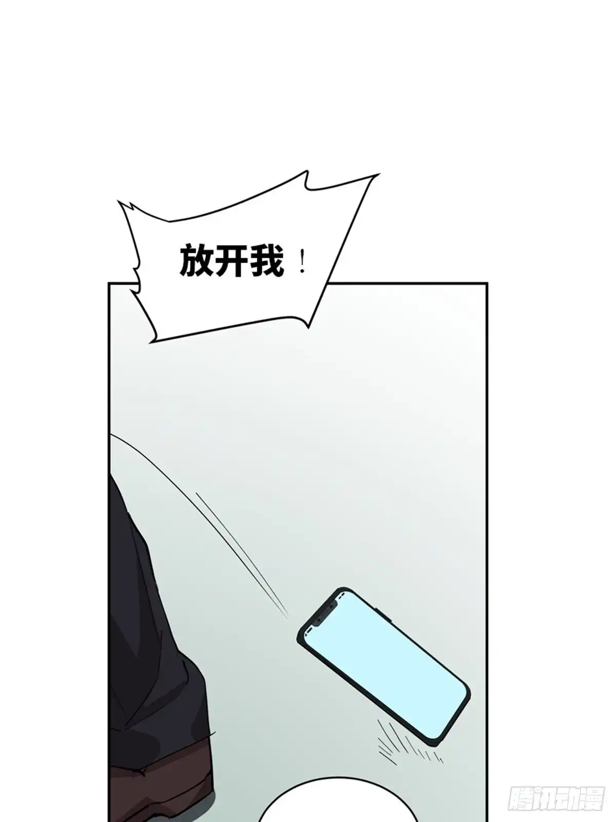第89页
