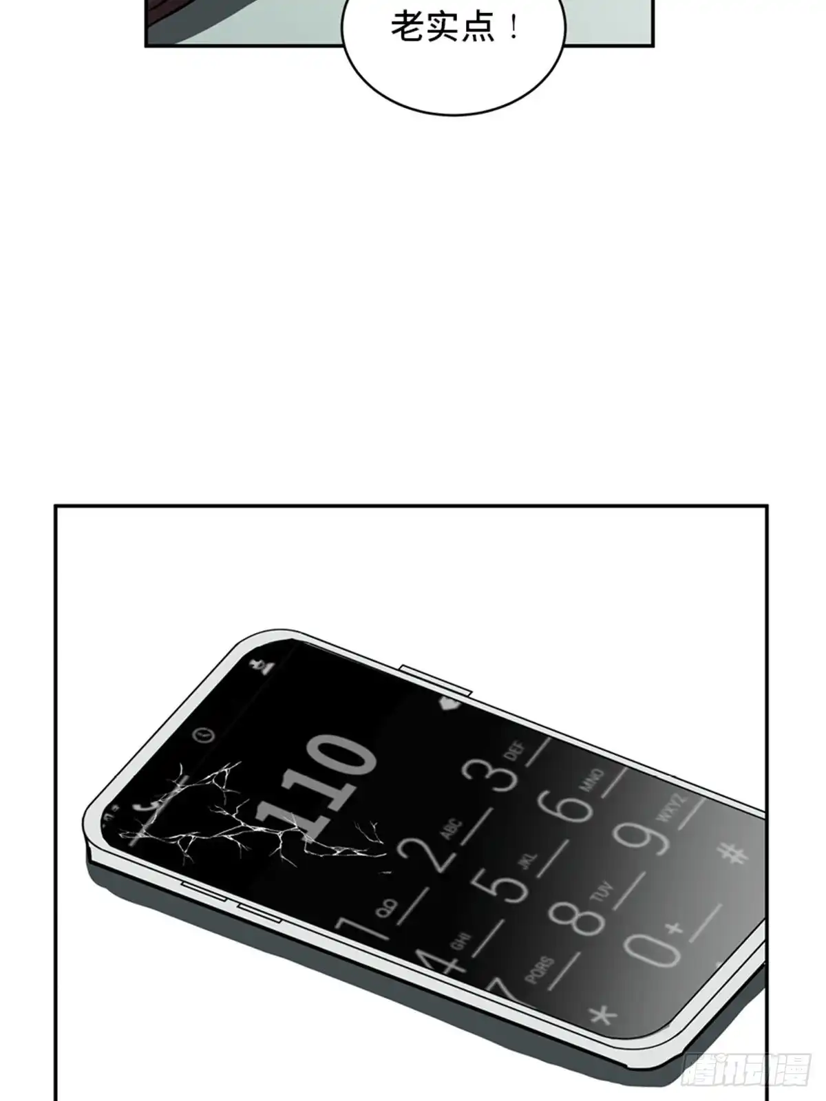 第90页