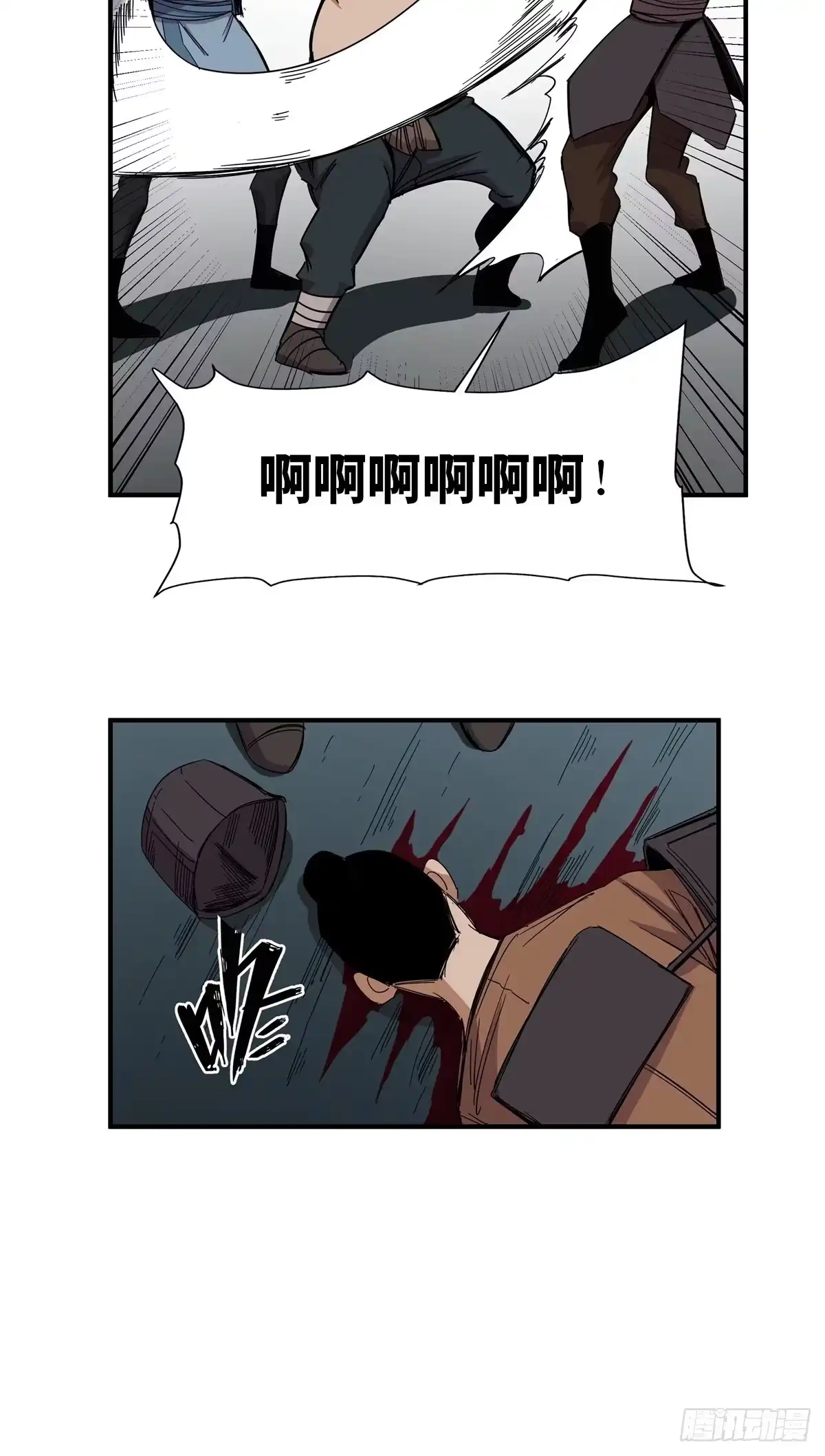 第55页